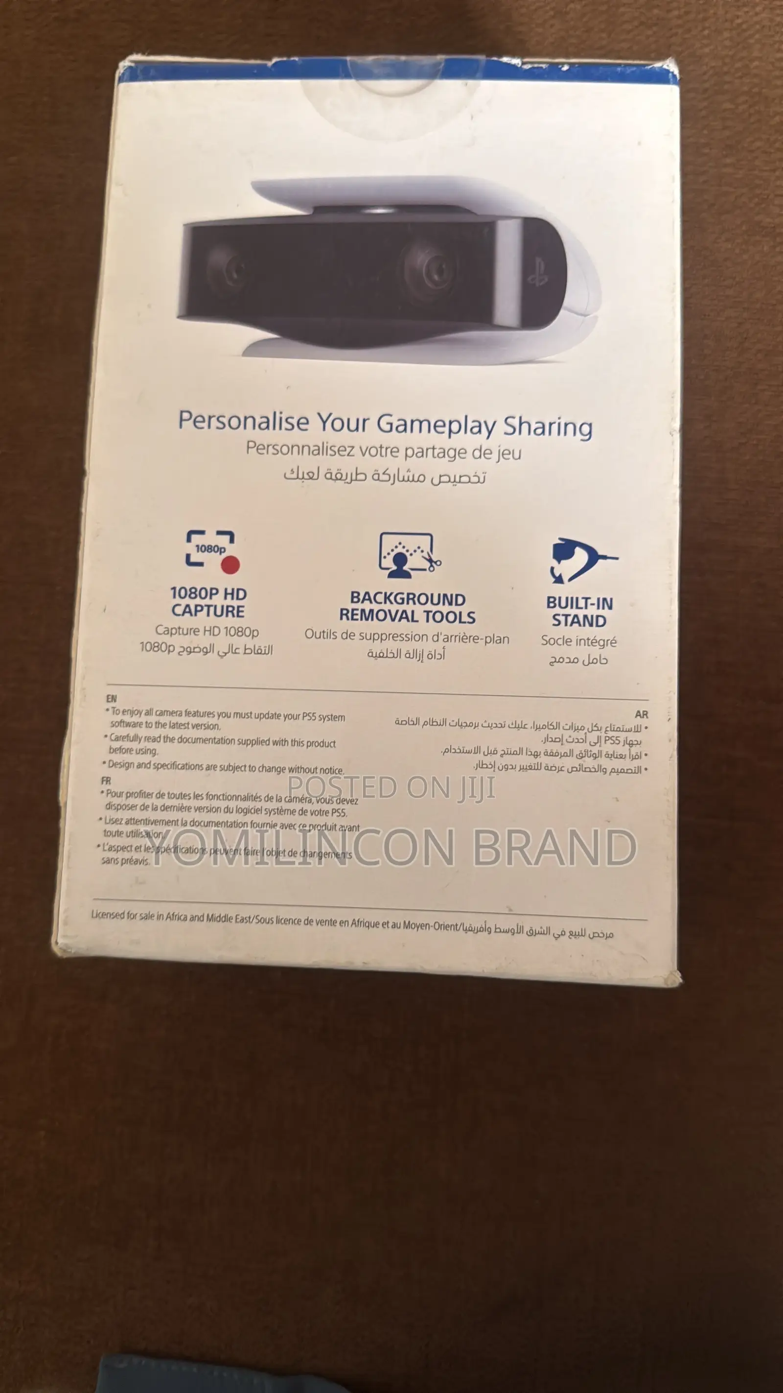 Sony HD Camera