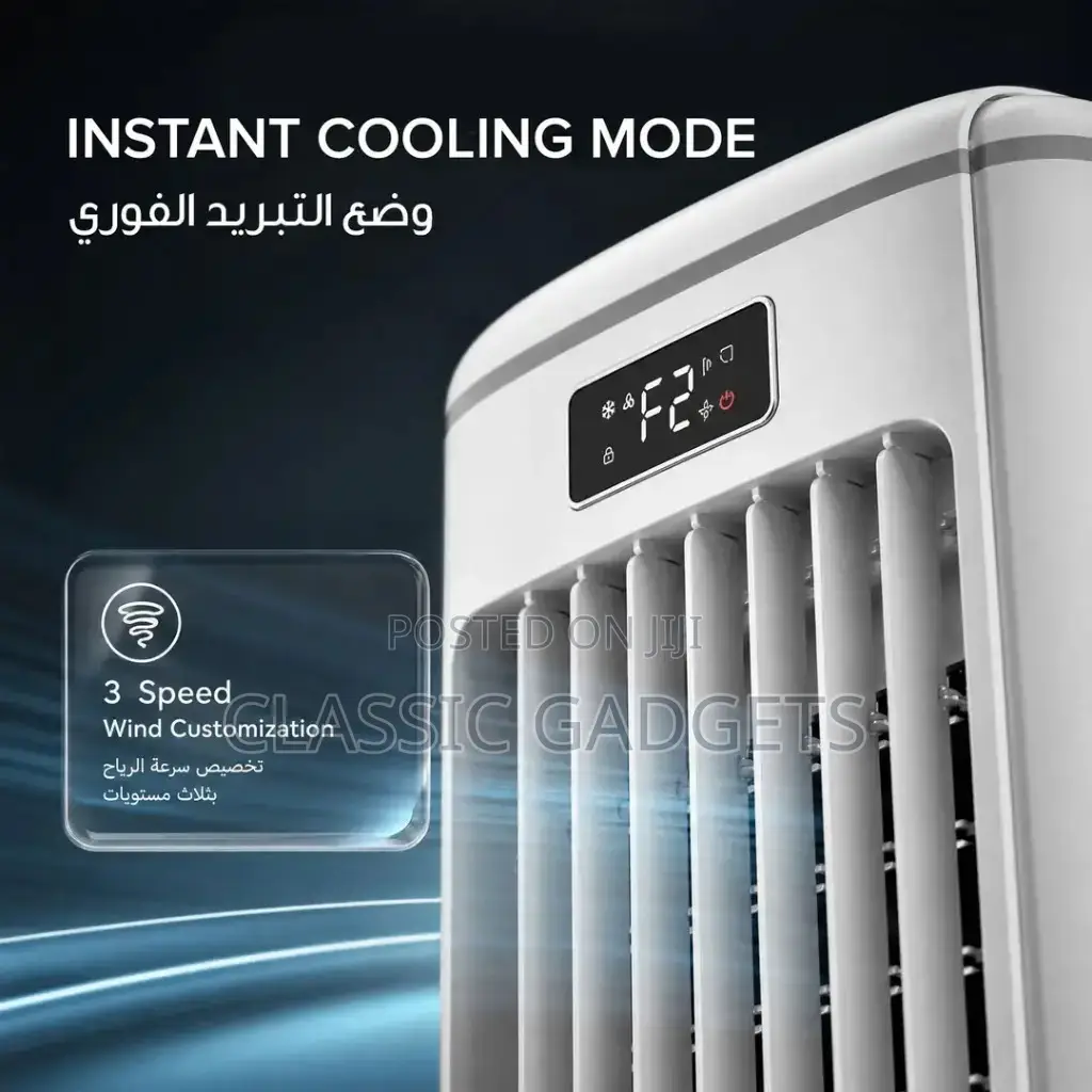 Green Lion AC-200 Air Cooler With 6L Water Tank