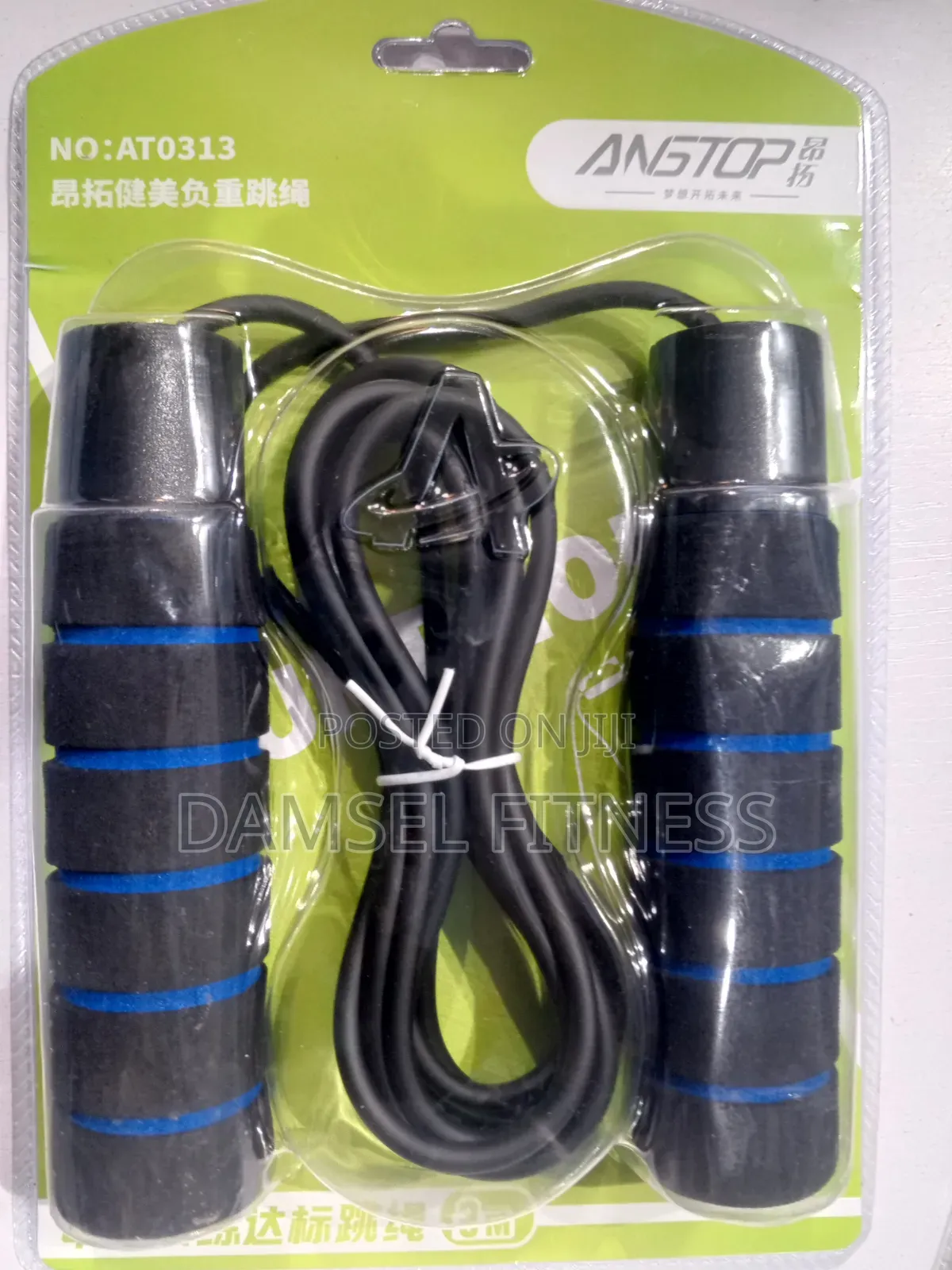 Heavyweight Skipping Rope