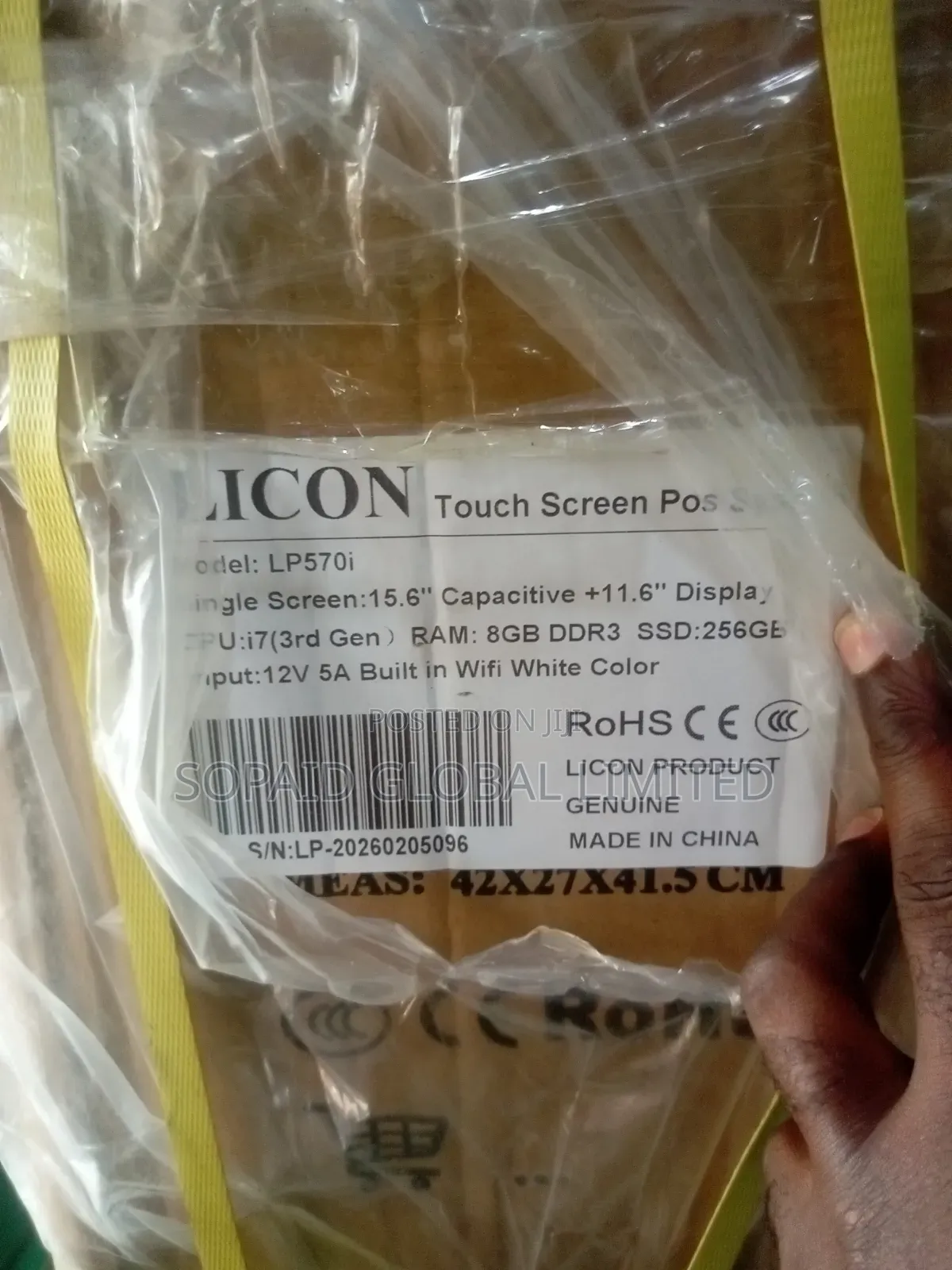 LICON LP570i