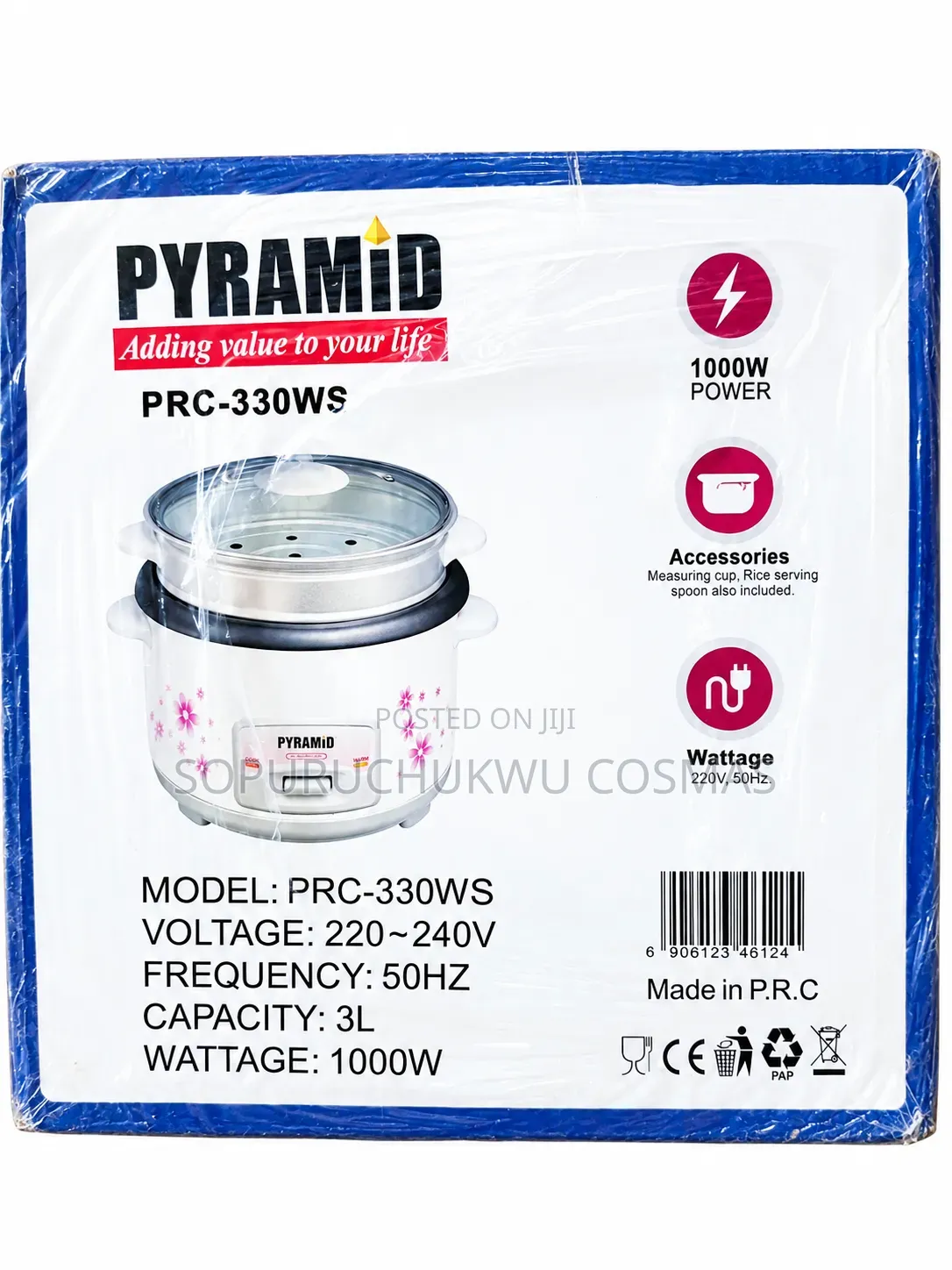 Pyramid Rice Cooker