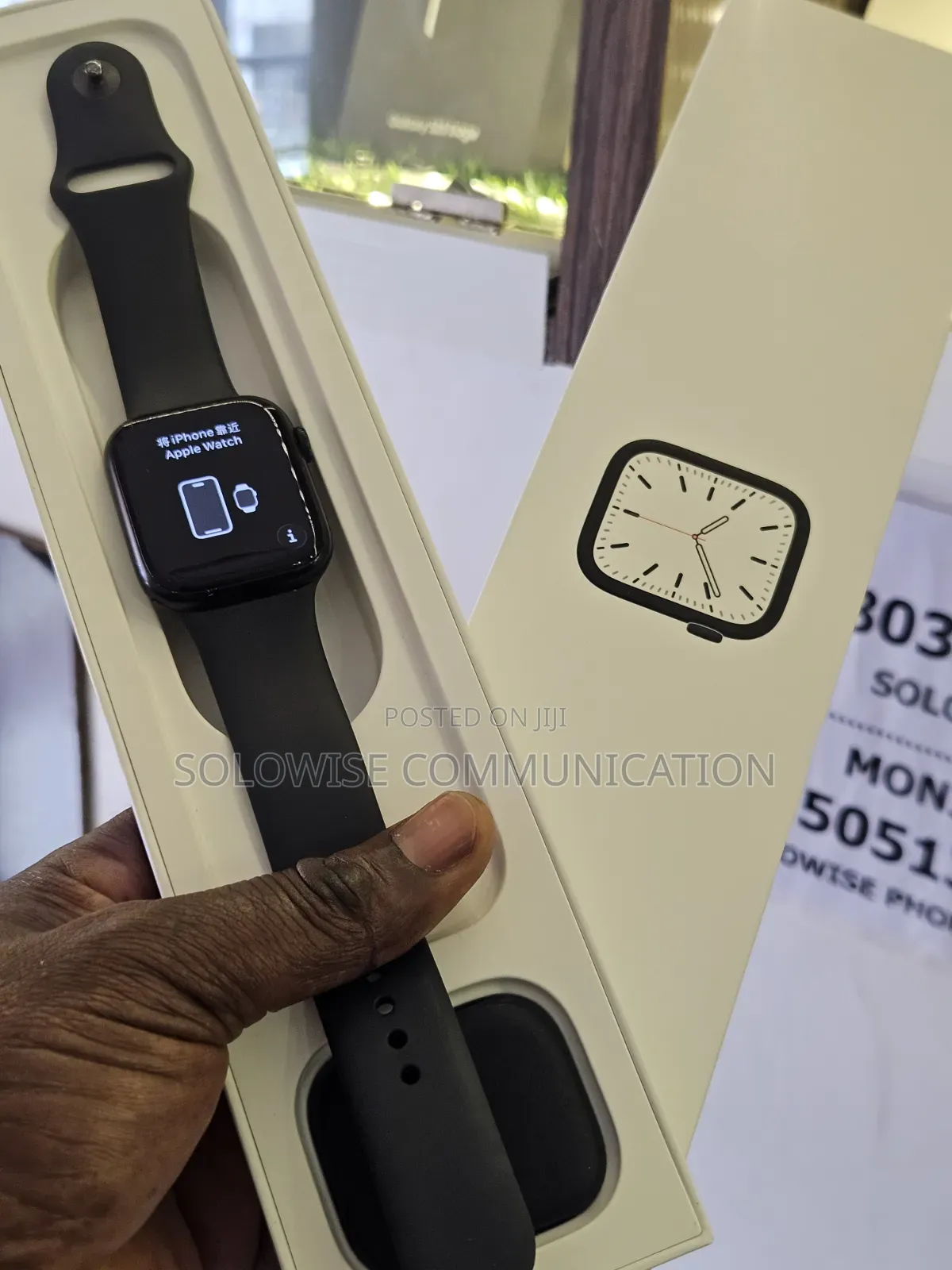 Apple Watch Series 7 45 Mm