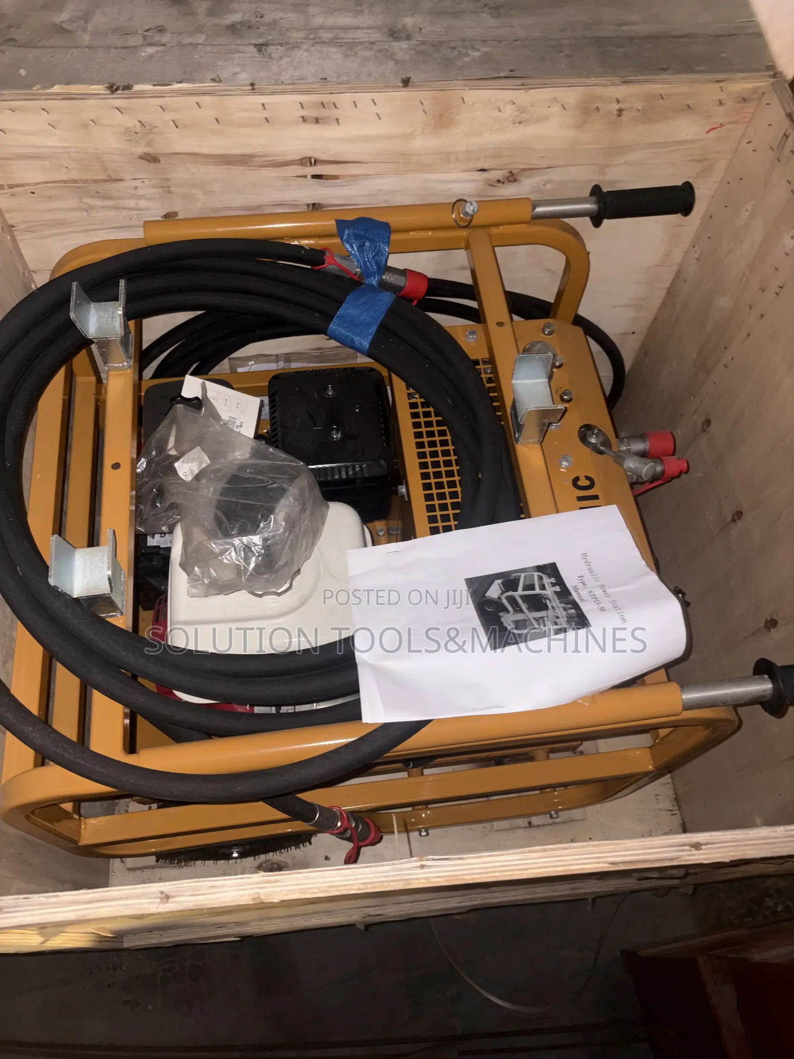 13HP Power Station Unit