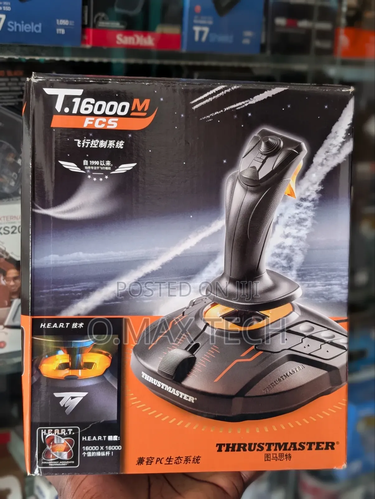 Thrustmaster T.16000M FCS Gear Shifter