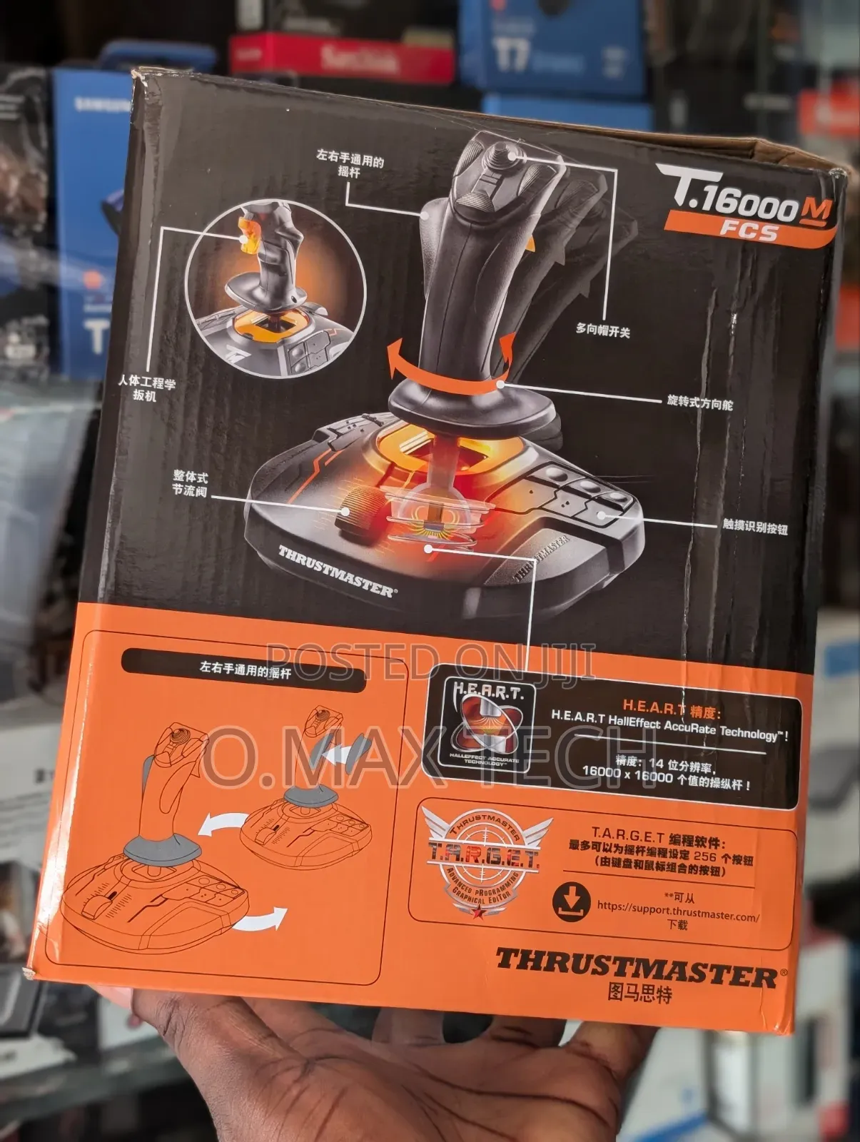 Thrustmaster T.16000M FCS Gear Shifter