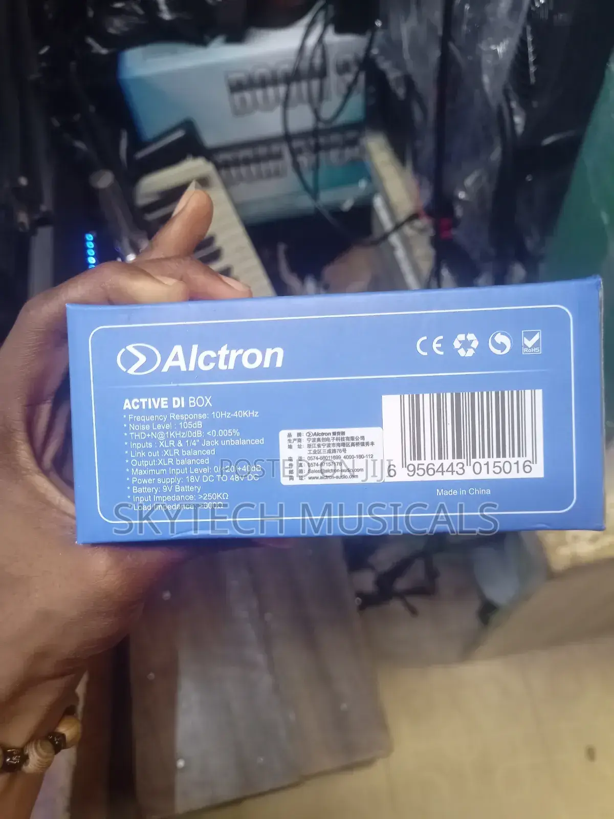 D100 Active Di Box