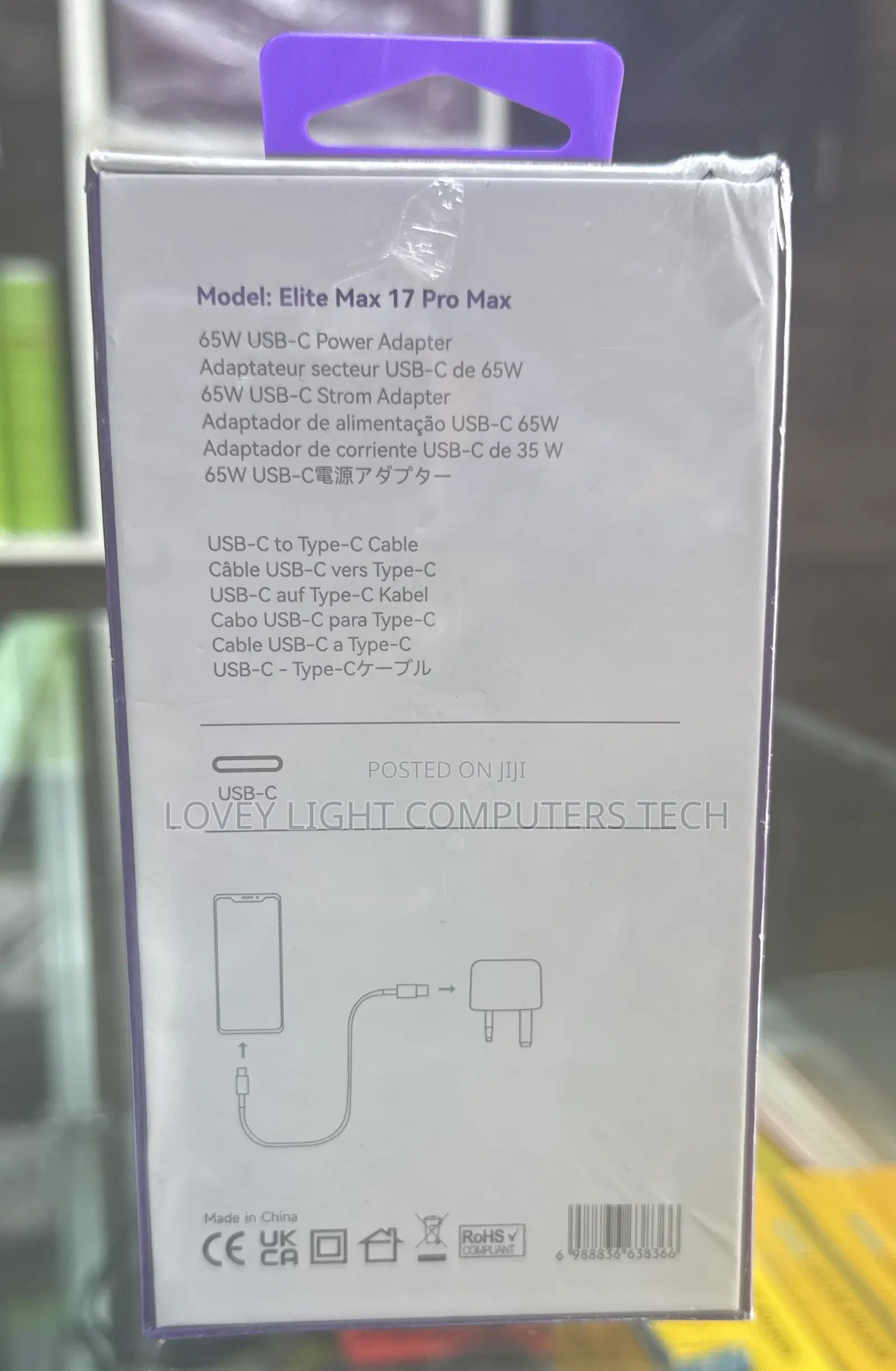 Poga Ultra-Fast Wall Charger