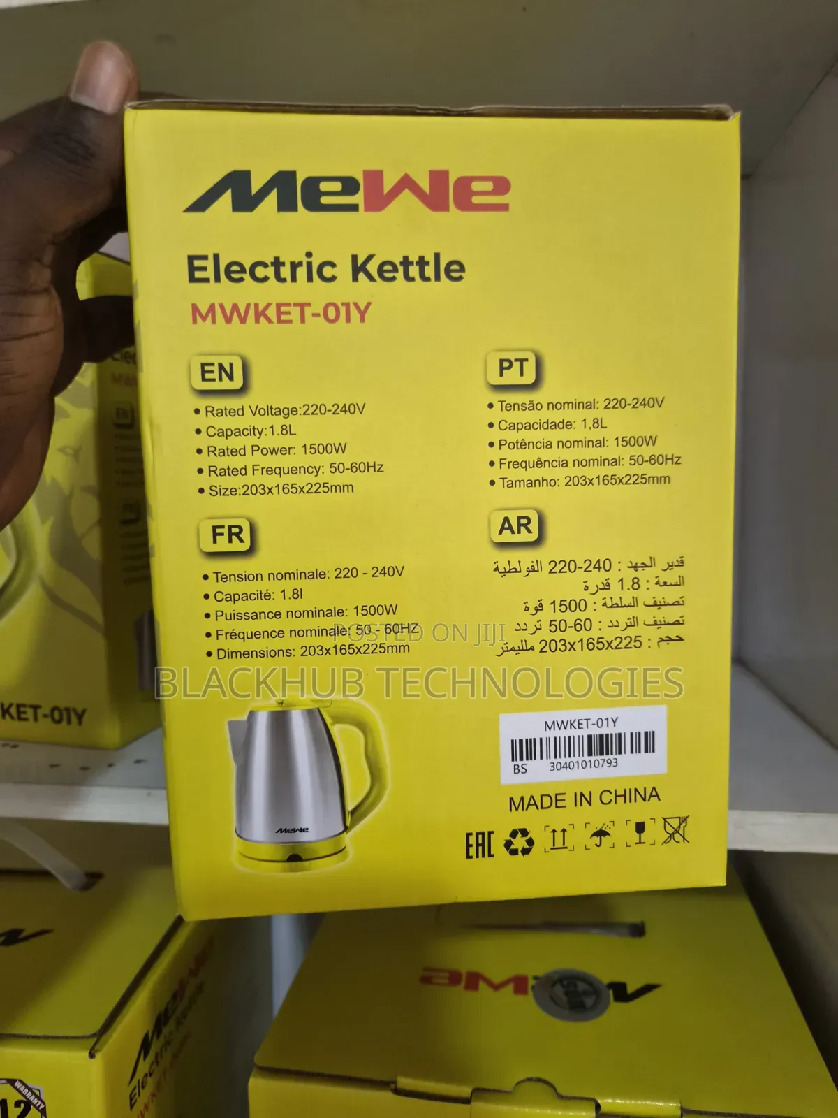 Mewe Electric Kettle, MWKET-01Y, 1.8 Liters