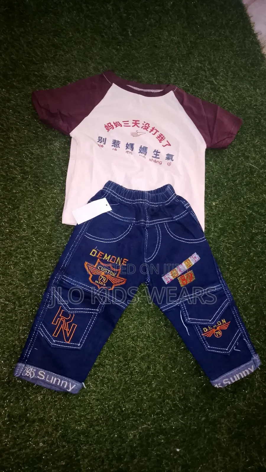 Kids Up and Down Wears