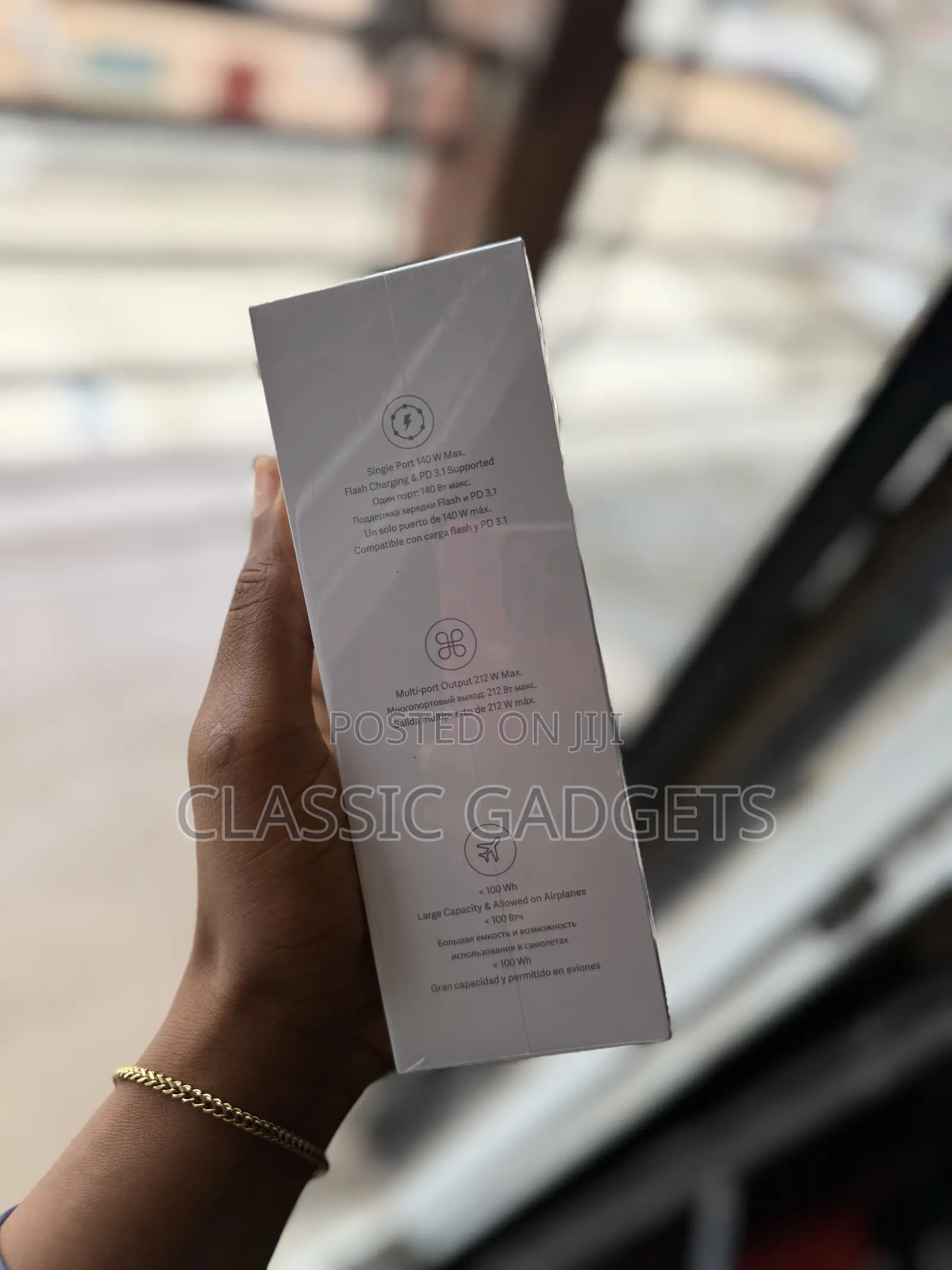 Xiaomi 212W HyperCharge Power Bank 25000 Mah
