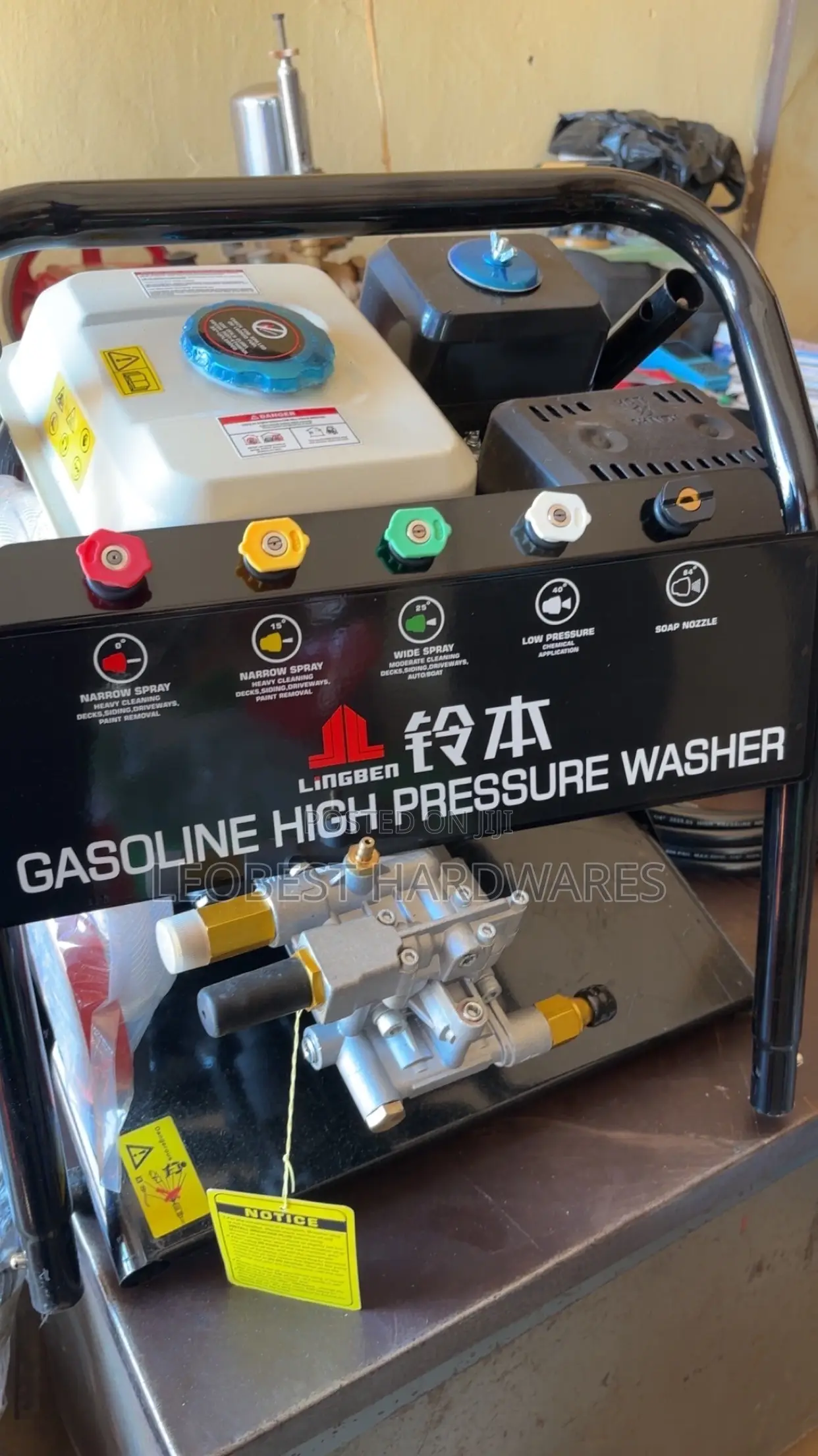 Car Wash Machine