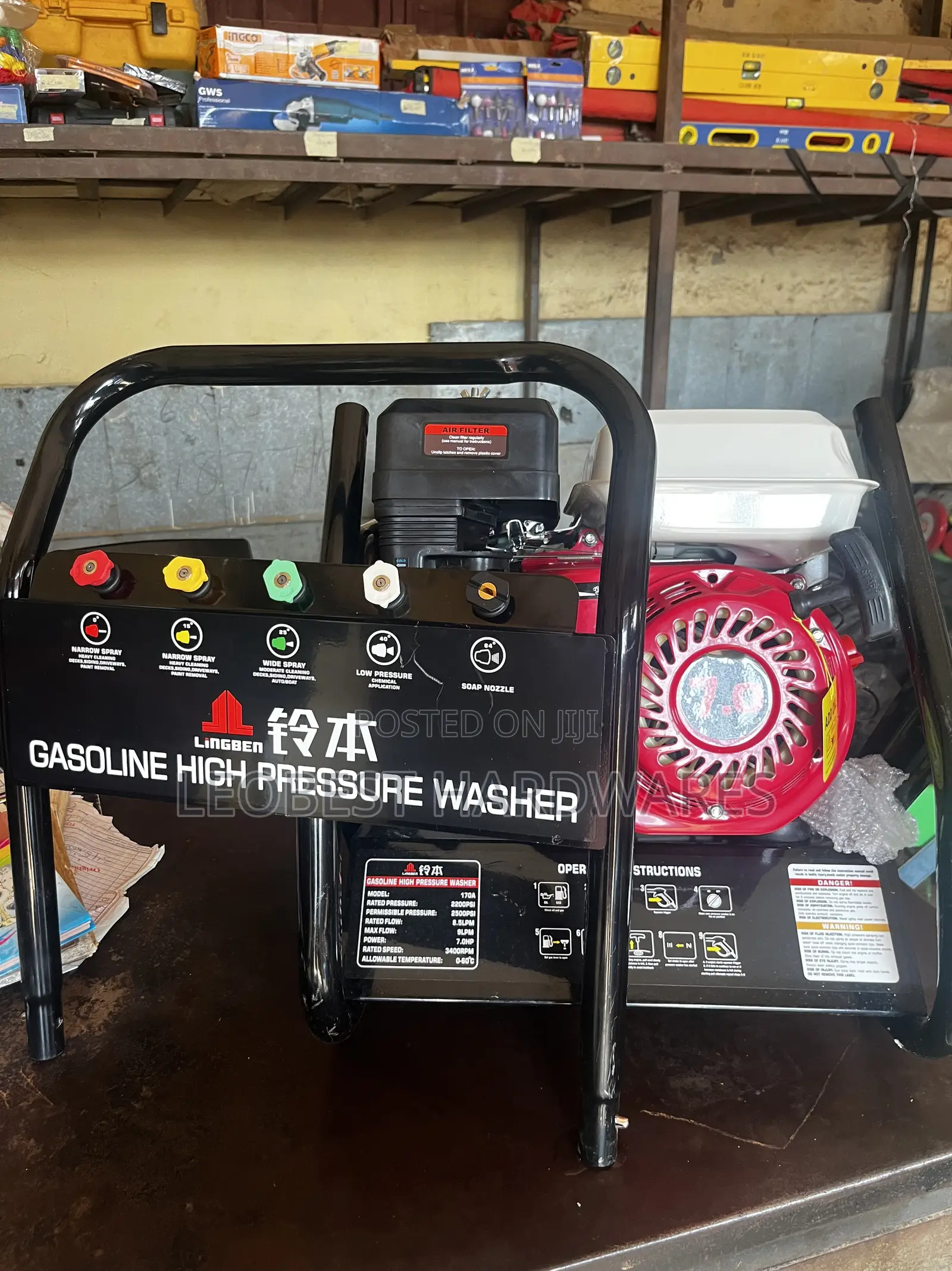 Car Wash Machine