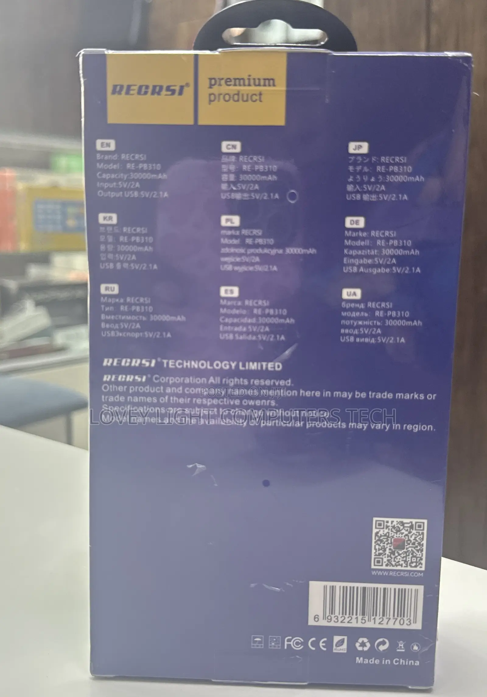Recrsi Re-Pb312/Pb310 30000mah Power Bank