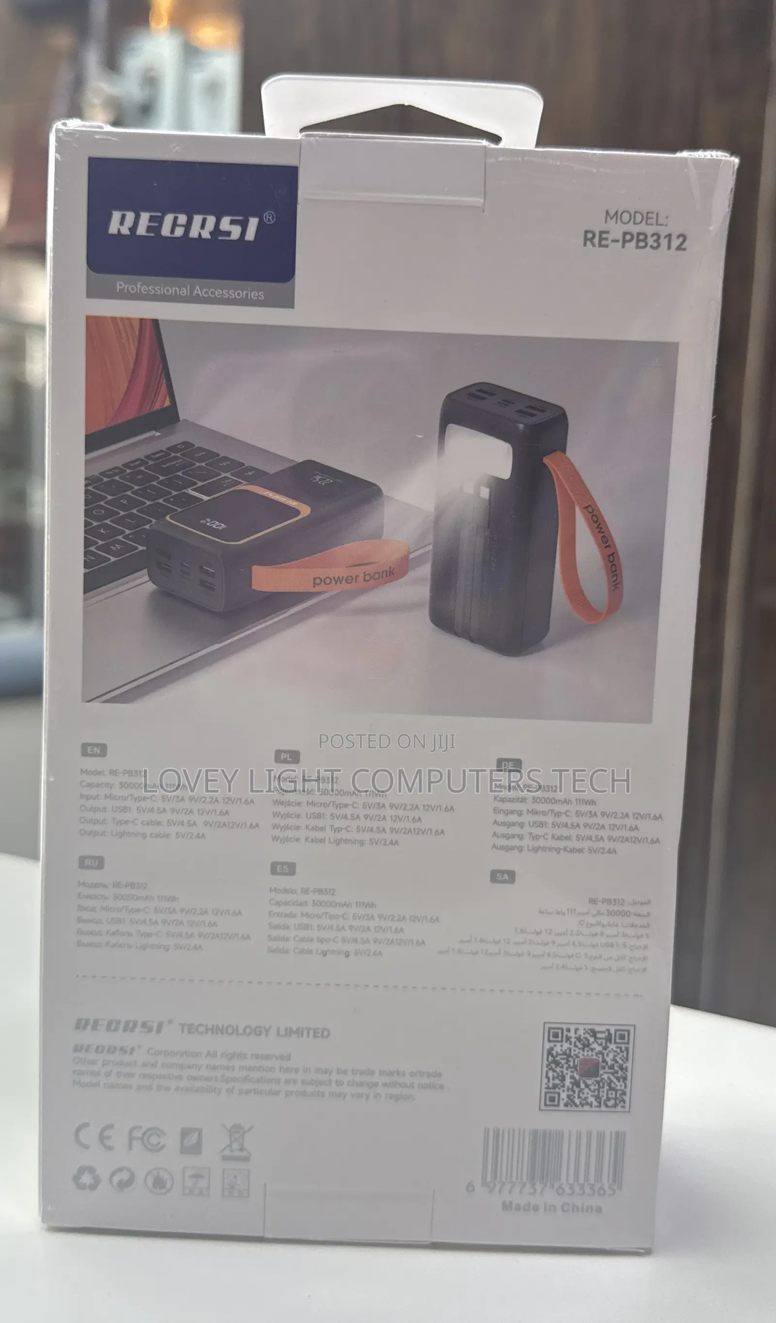 Recrsi Re-Pb312/Pb310 30000mah Power Bank