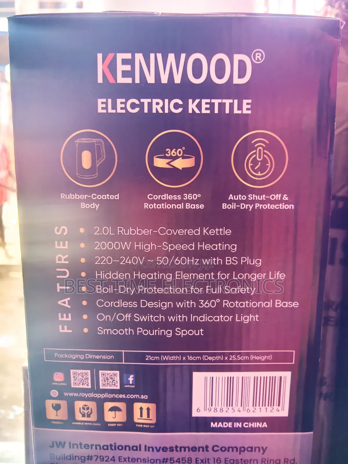 Kenwood 2.0l Digital Electrical Jug/Kettle