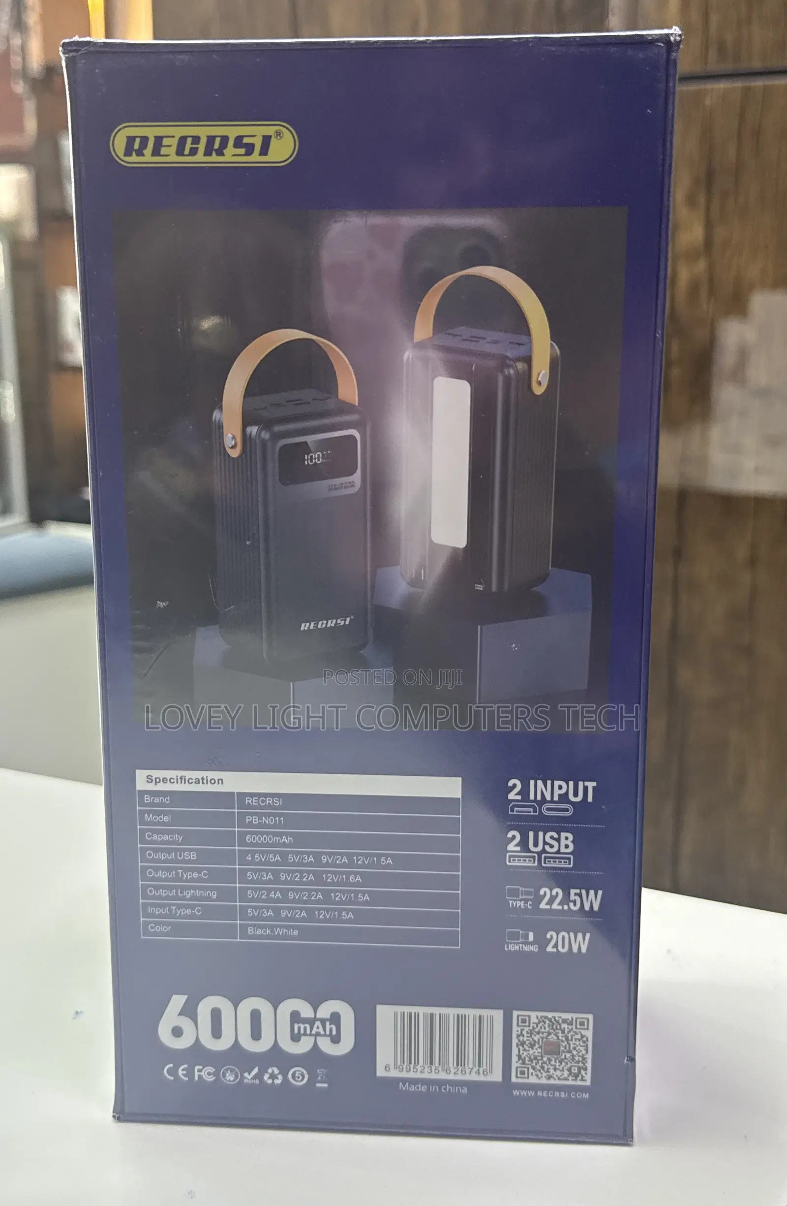 RECRSI PB-N013/N011 6000mAh Power Bank