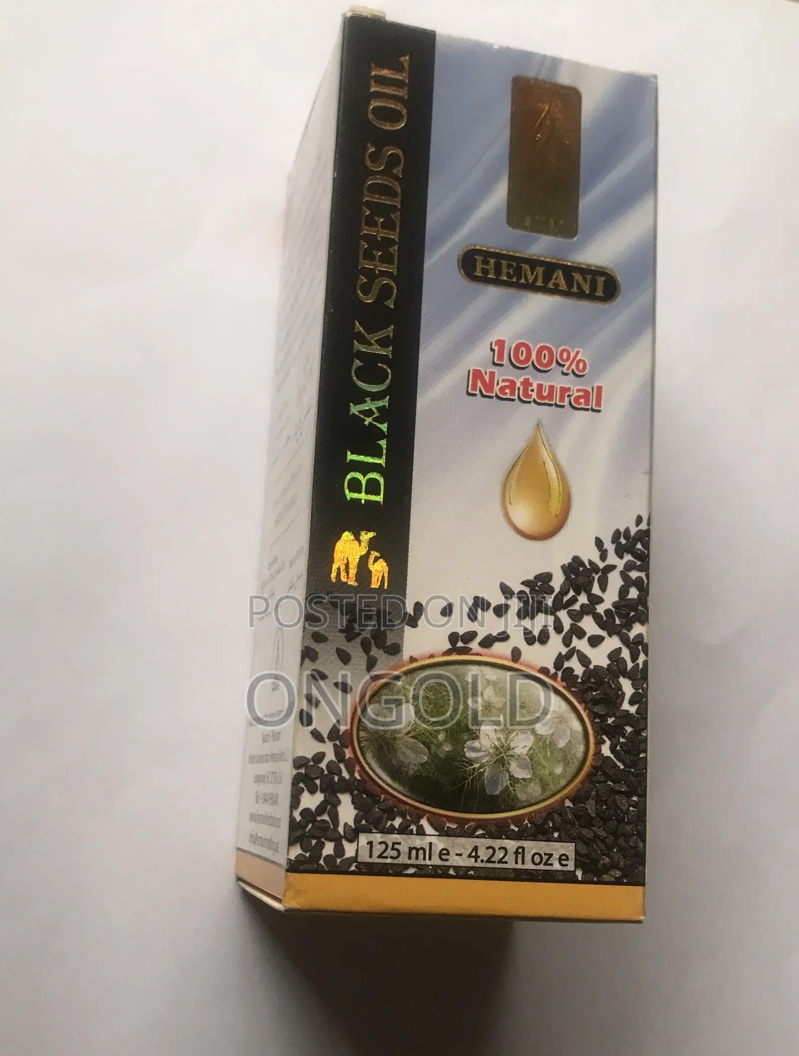 Black Seeds Oil