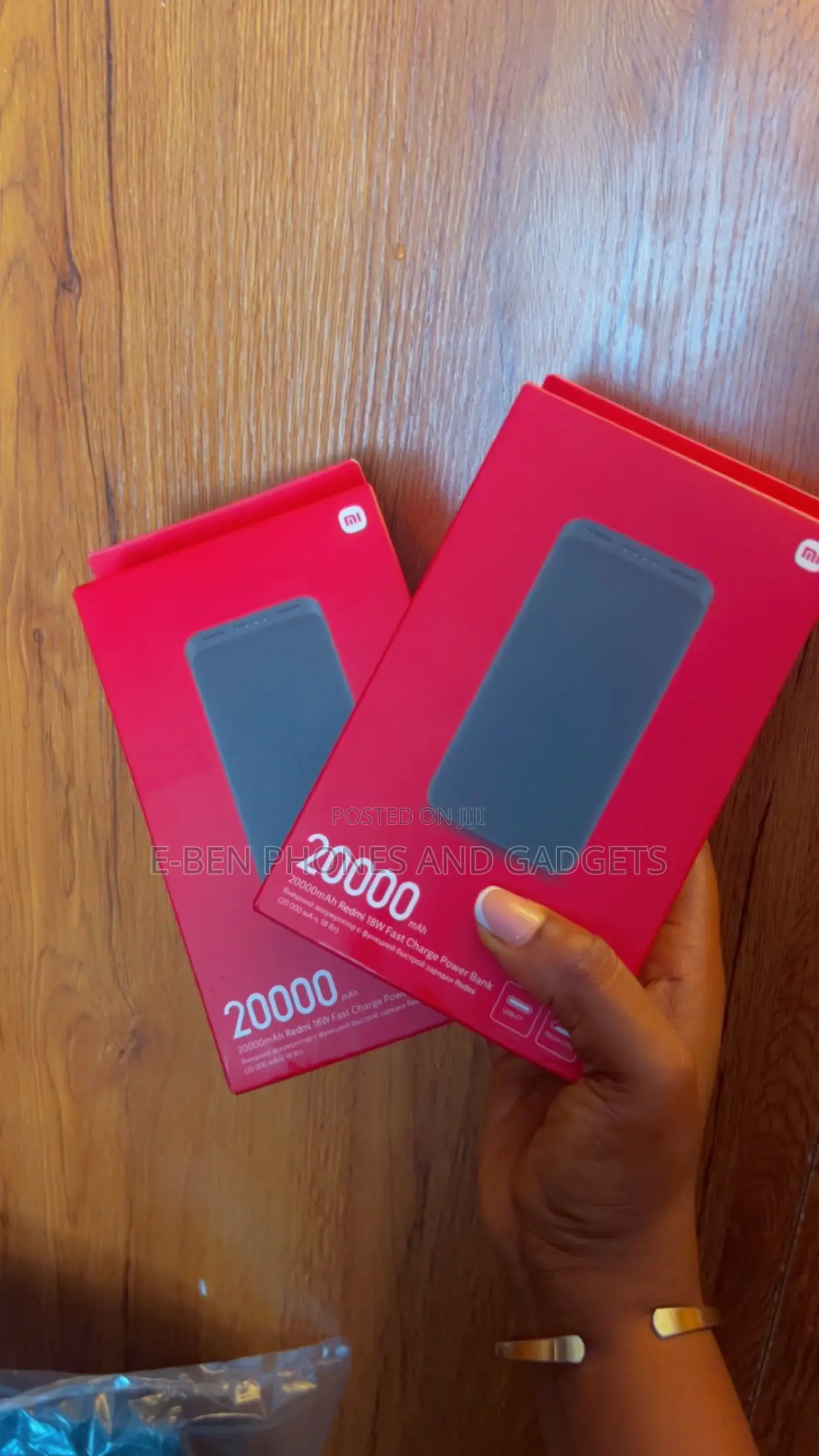 Redmi Powerbank