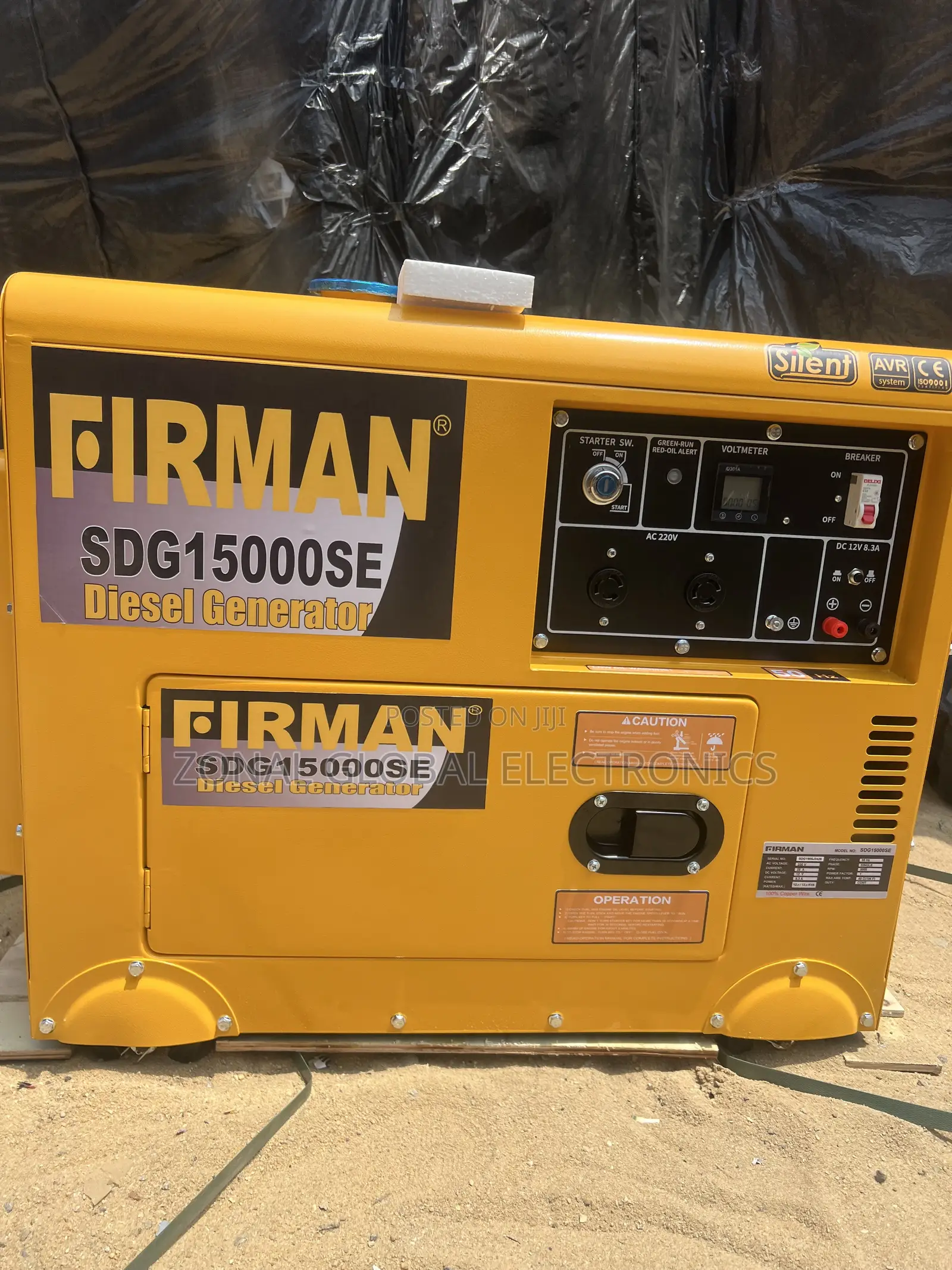 12kva Firman Soundproof Diesel Generator