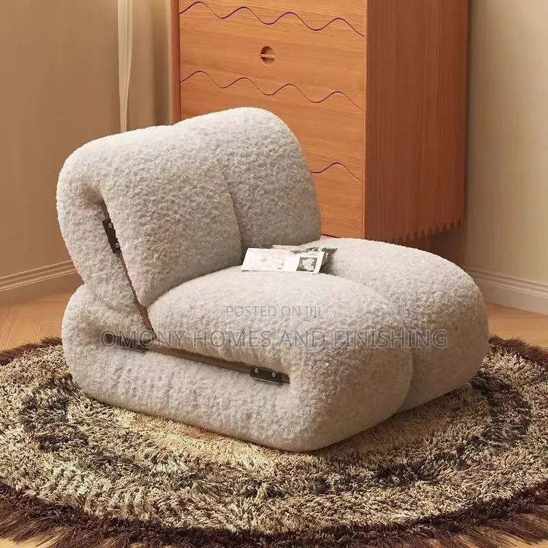Lounge Chair