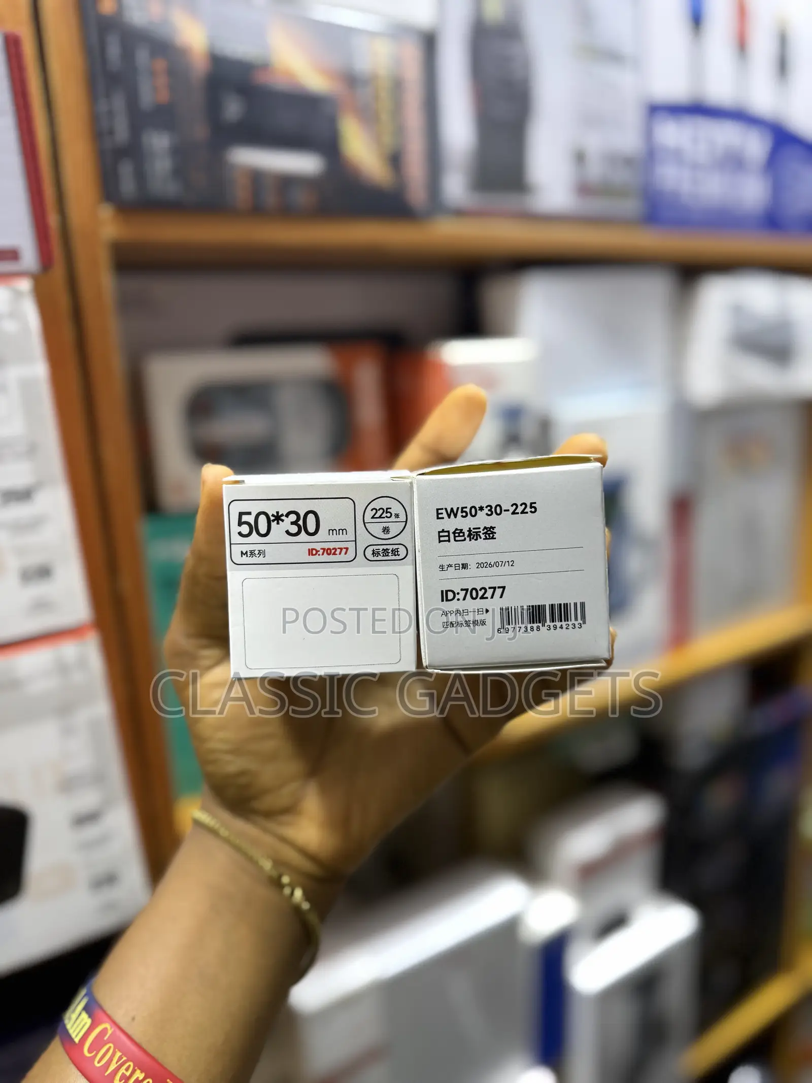 50 X 30 Mm White Label Paper for Niimbot M2 Thermel Printer