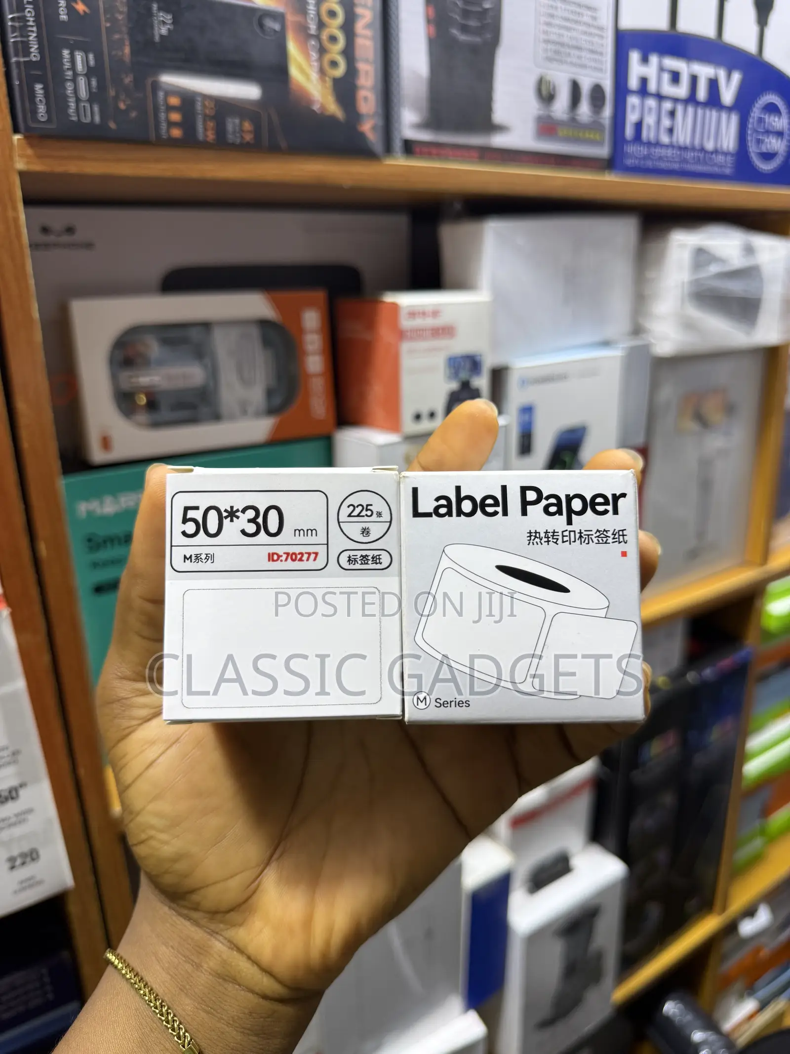 50 X 30 Mm White Label Paper for Niimbot M2 Thermel Printer