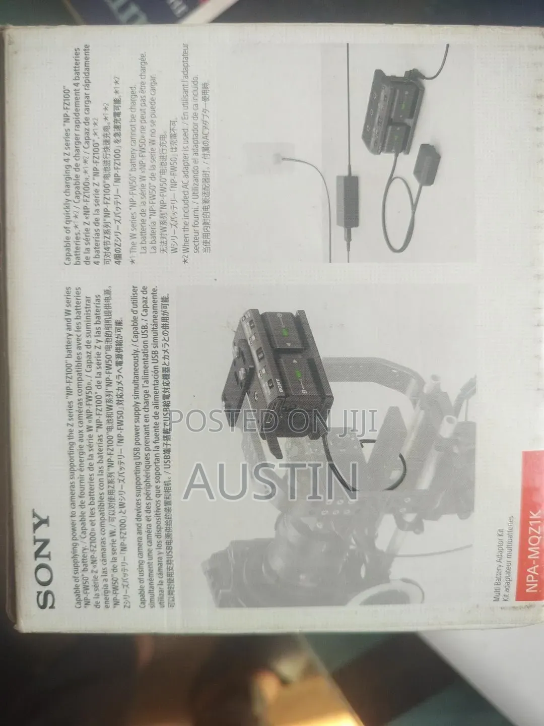 Sony NPA-MQZ1K Multi Battery Adaptor