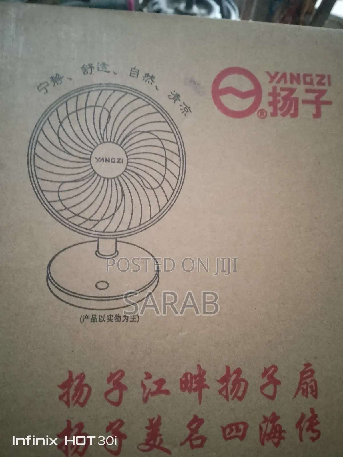 Rechargeable Fan(portable)
