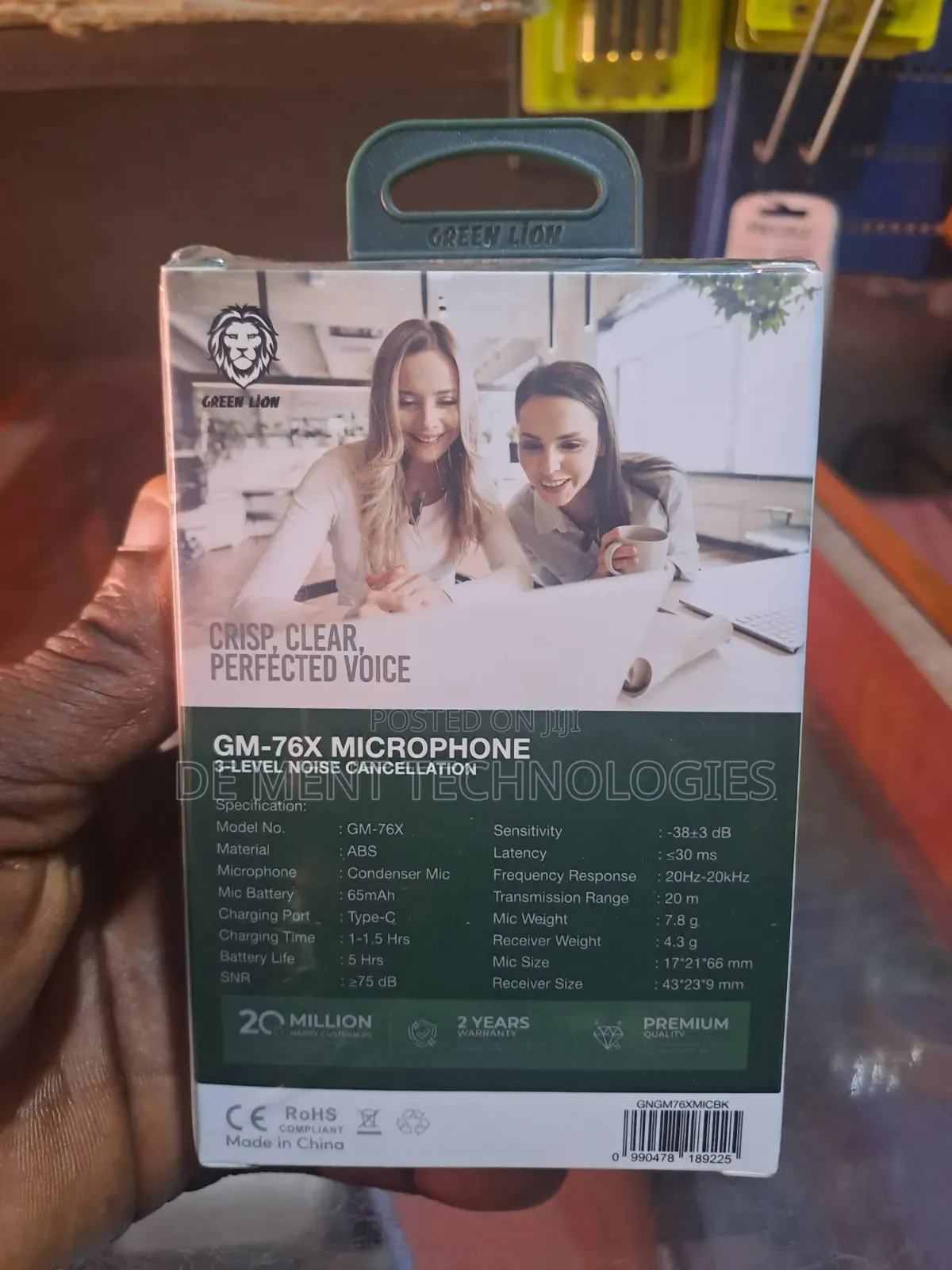 Green Lion GM-76x Microphone