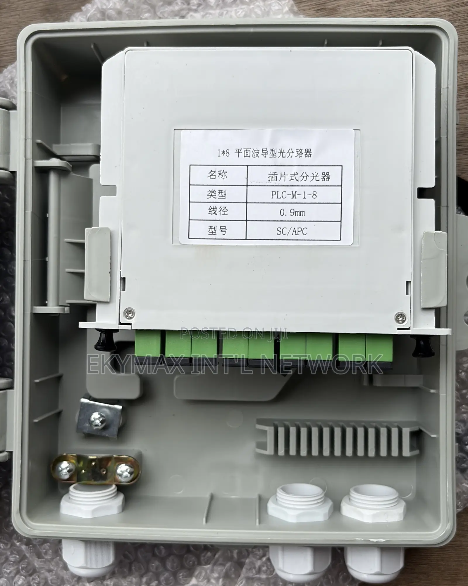 APC/1-16 Core Fiber Optic Distribution Boxes (FDB) Splitter Box