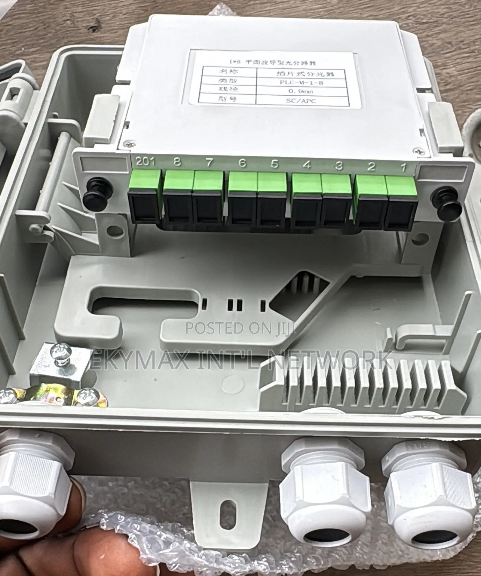 APC/1-16 Core Fiber Optic Distribution Boxes (FDB) Splitter Box