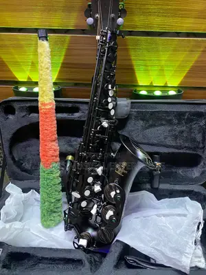 Yamaha YAS-875EXII Custom EX Alto Saxophone