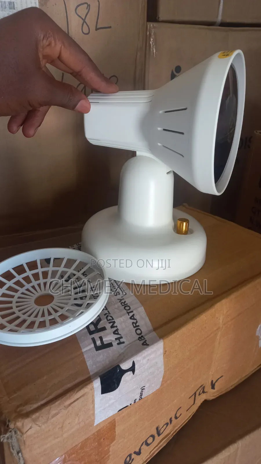 Infrared Lamp