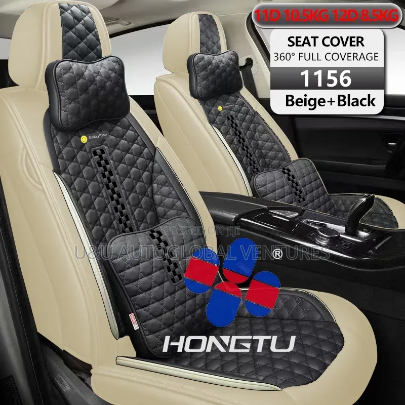New Model Leather Smiles Seat Cover
