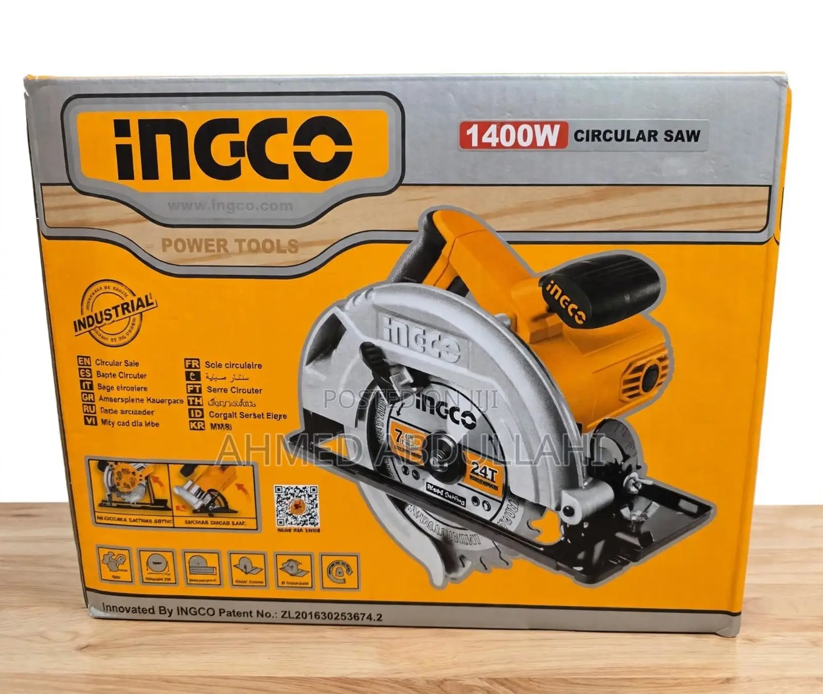 Ingco 1400w Circular Saw - Industrial
