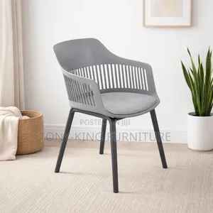 Modern Fibre Armchair Featuring a Slatted Ventilated Backrest