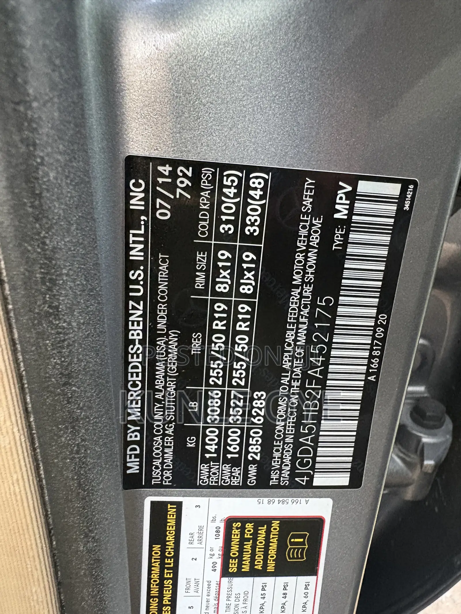 Mercedes-Benz M Class ML350 4MATIC 4dr SUV AWD (3.5L 6cyl 7A) 2014 Gray