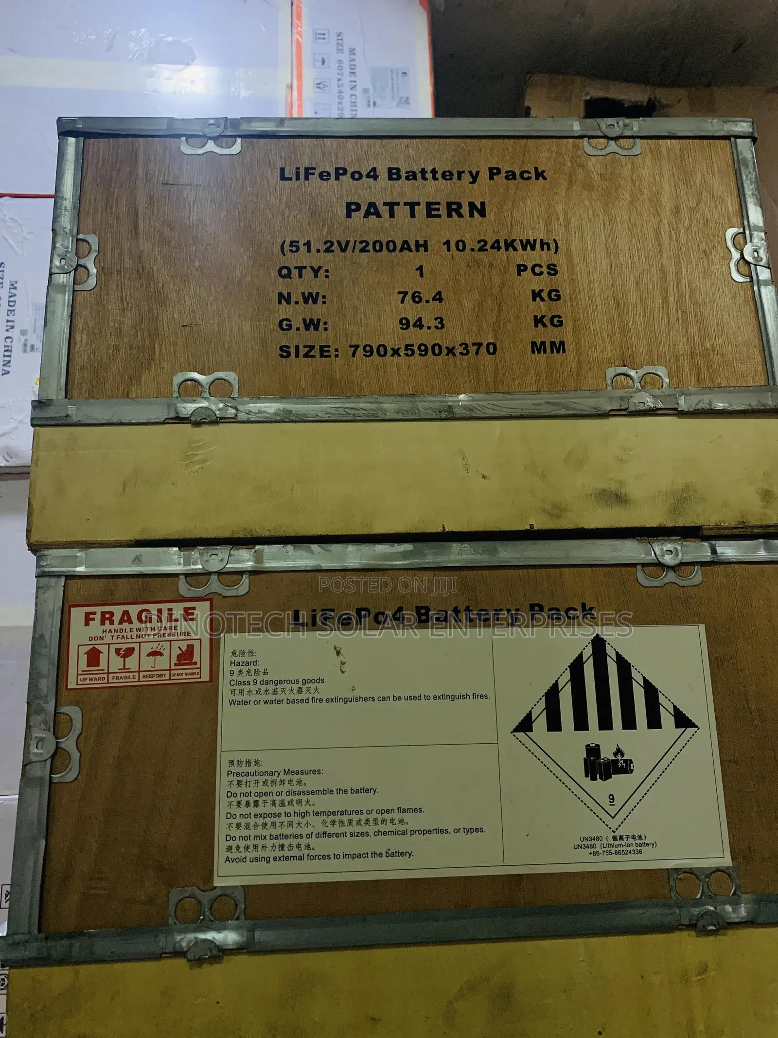 10kwh 48v PATTERN Lithium Battery Available