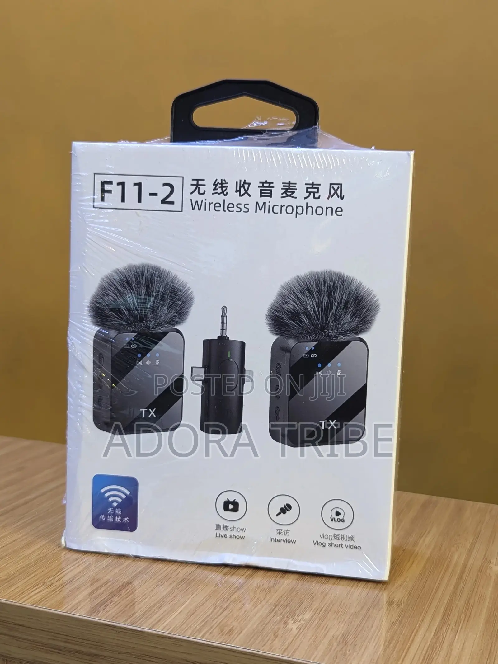 F11 Microphone