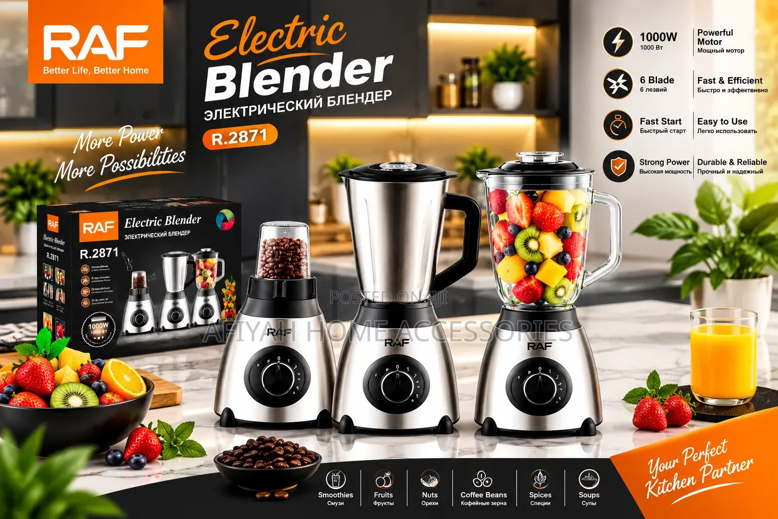 RAF 3 in 1 Blenders