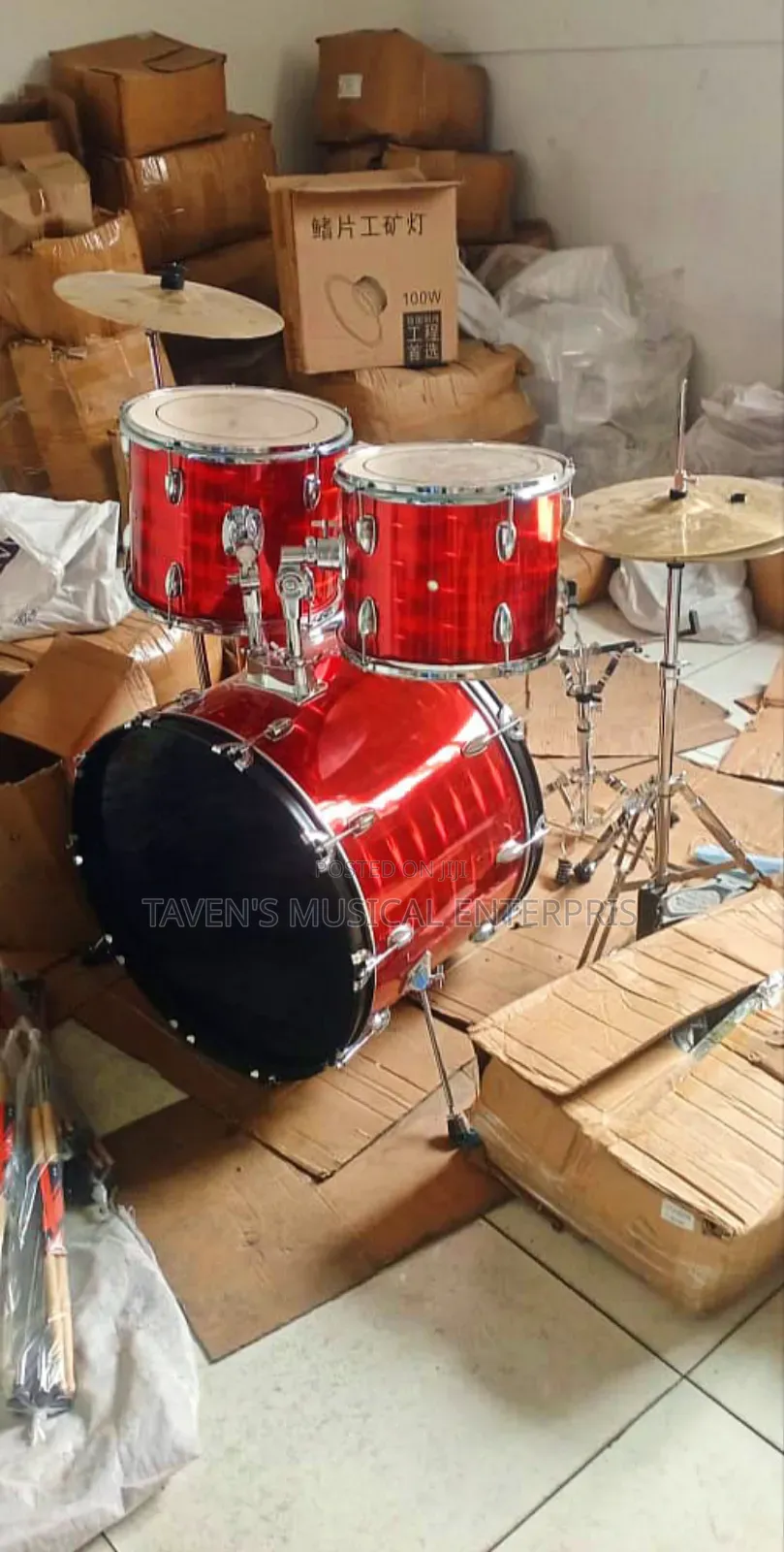 Yamaha Standard Full-Sized 5-Piece Acoustic Drum Set
