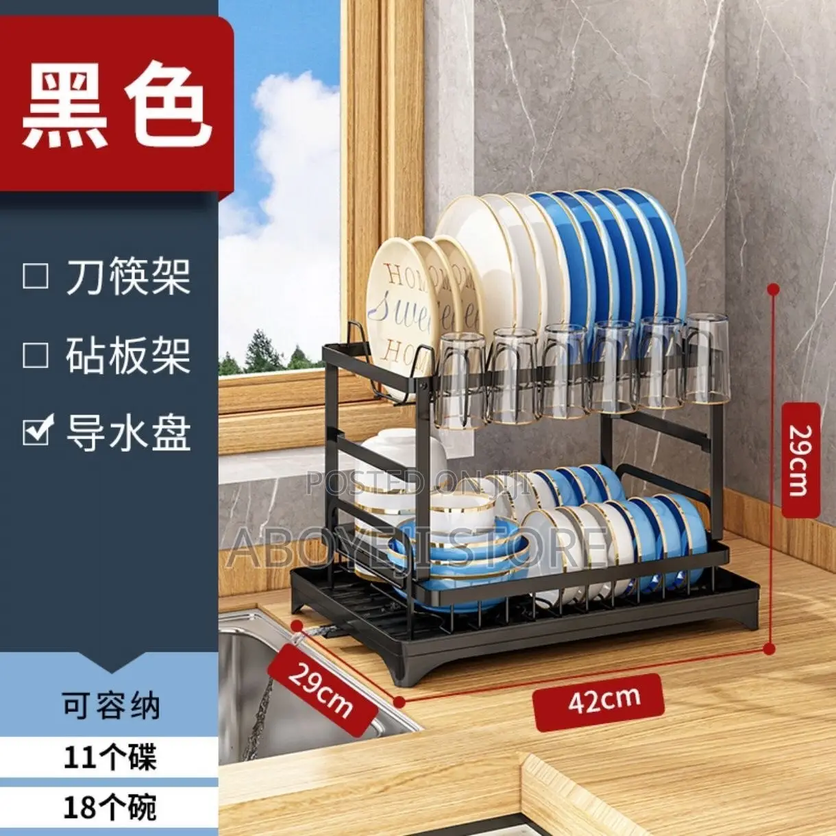 Multifunctional Dishes Rack and Bowl