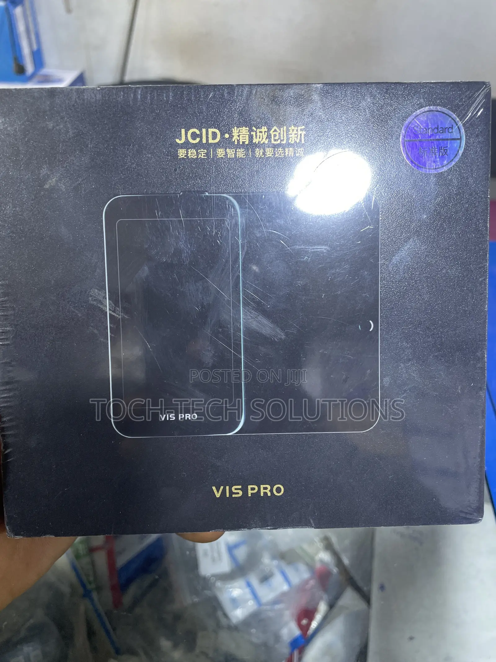 Jcid Vis Pro