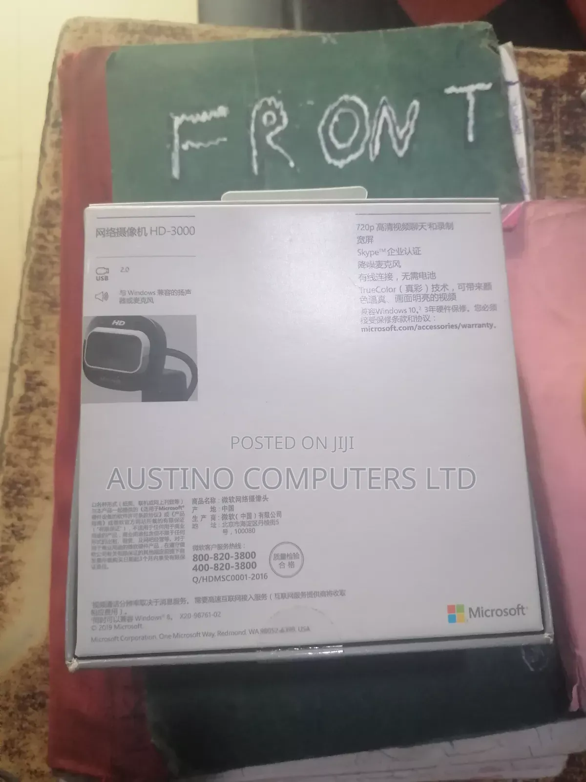 Microsoft Webcam