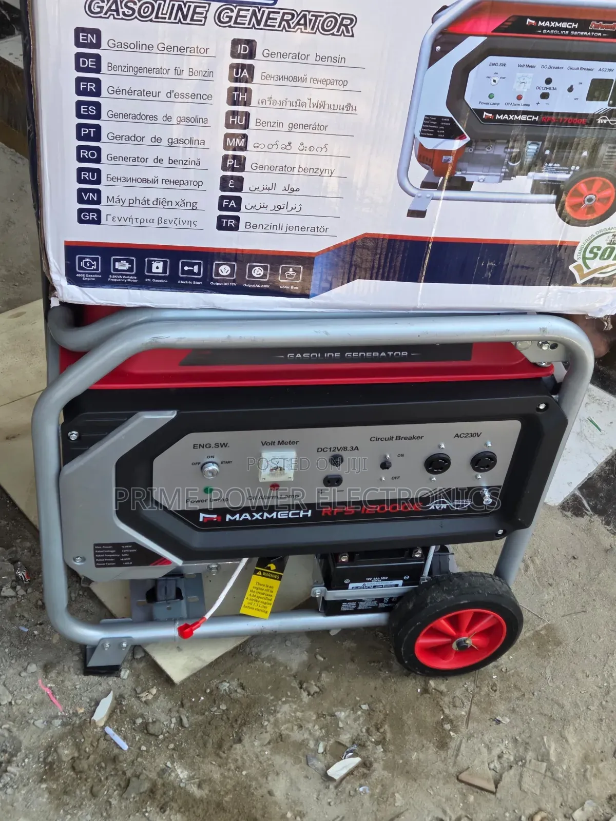 Upgrade Your Power Supply With Maxmech 12.5kVA Generator