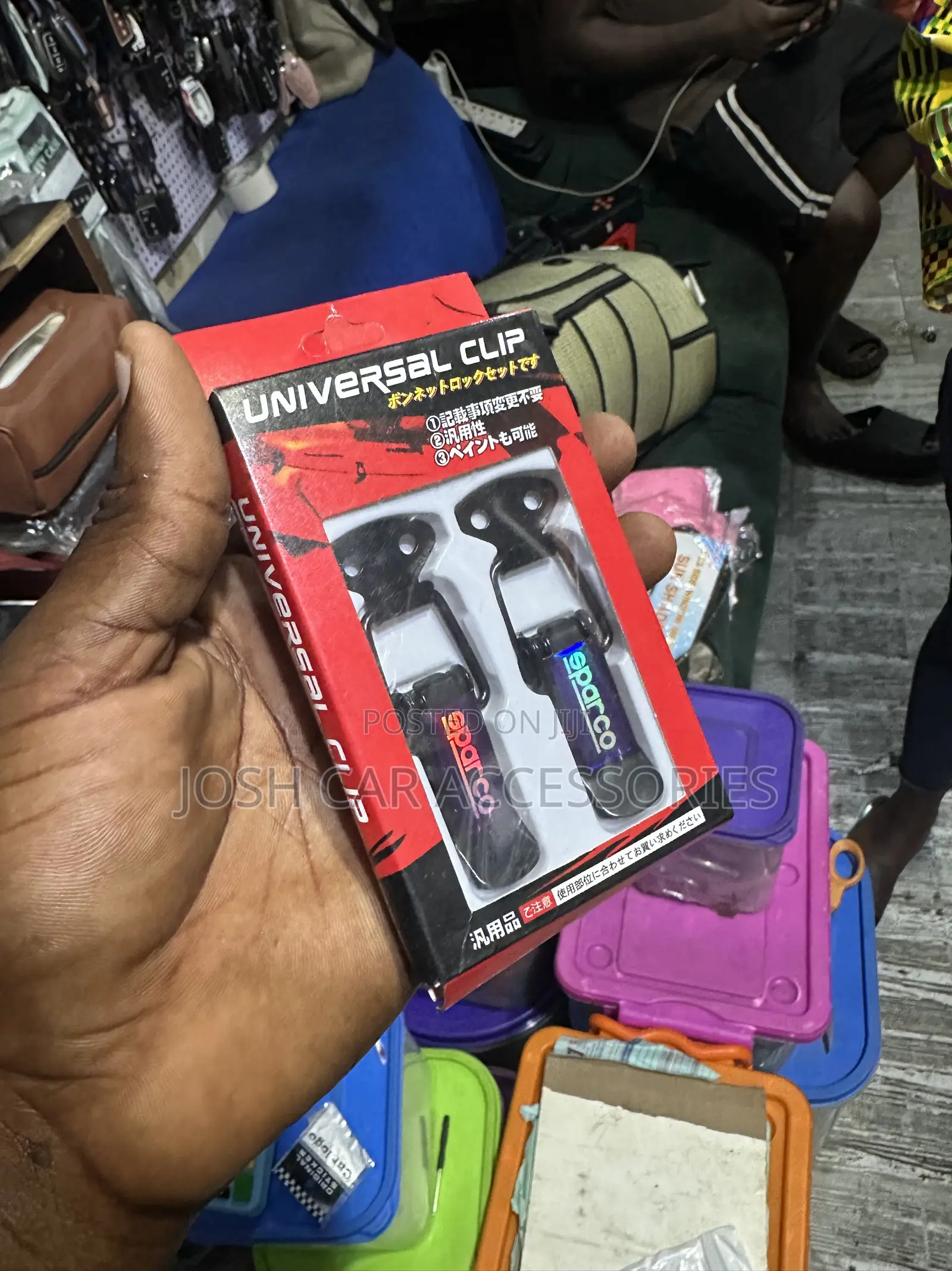 Universal Bumper Clip