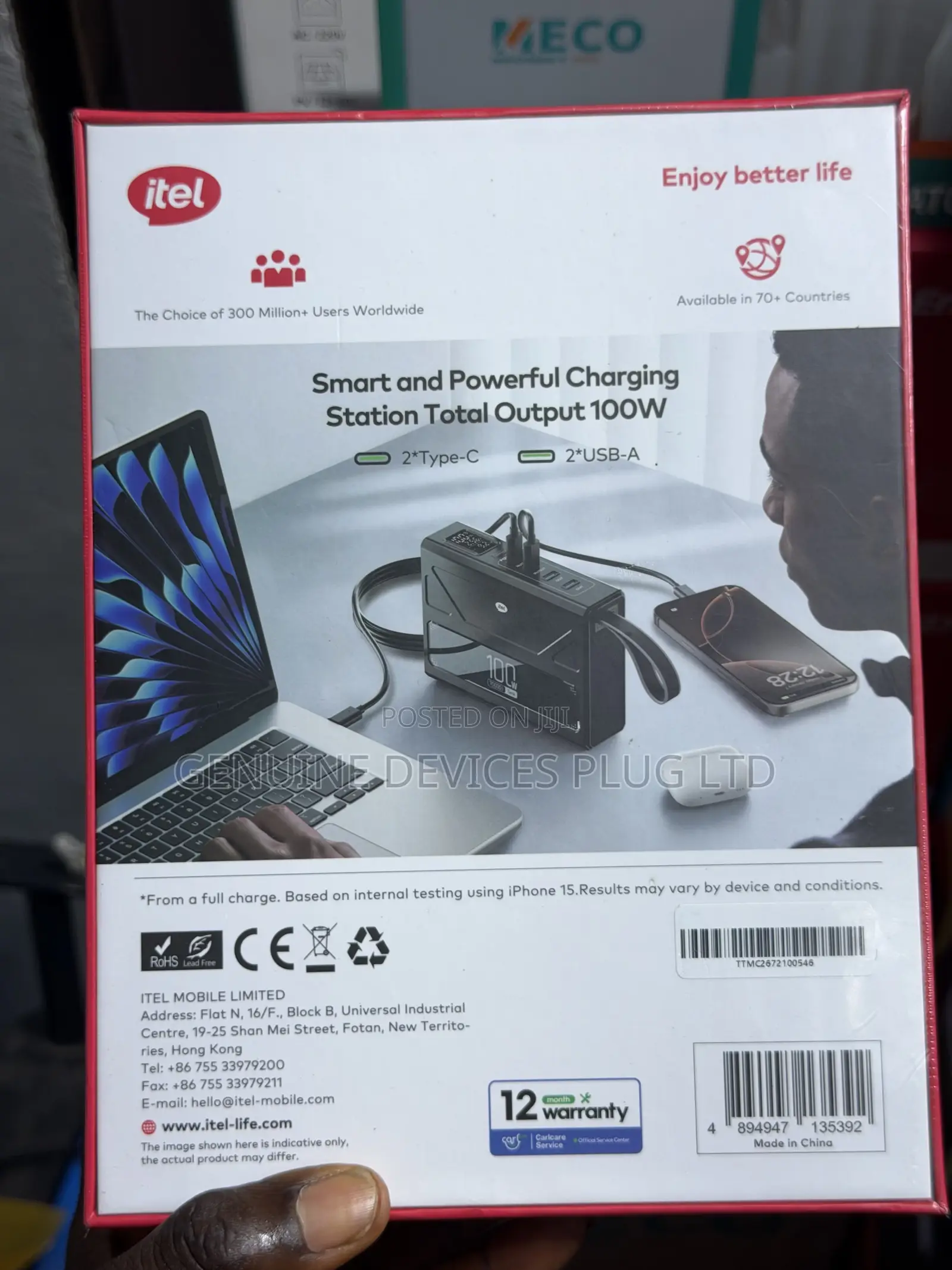 Itel Power Tank 70 70,000mAh