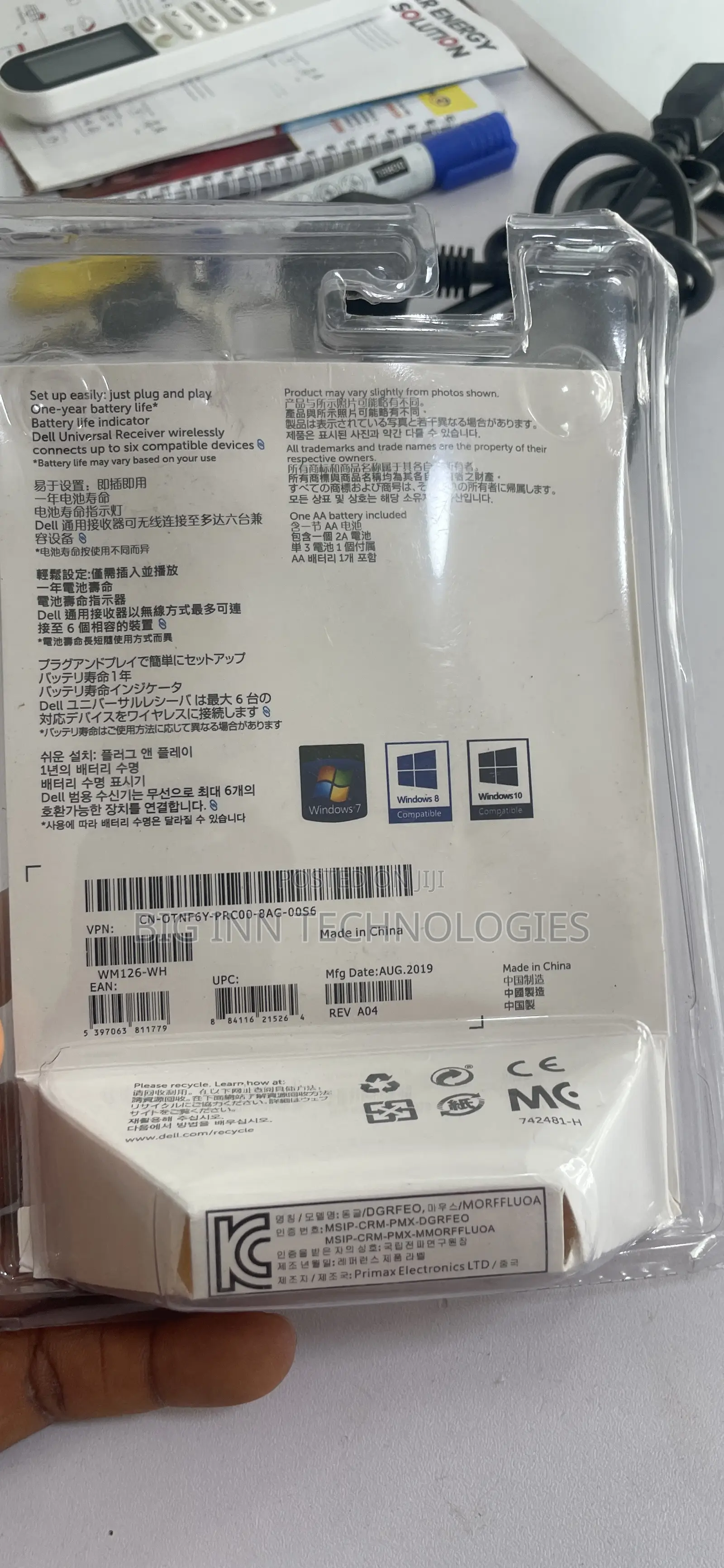 Wireless Bluetooth Mouse