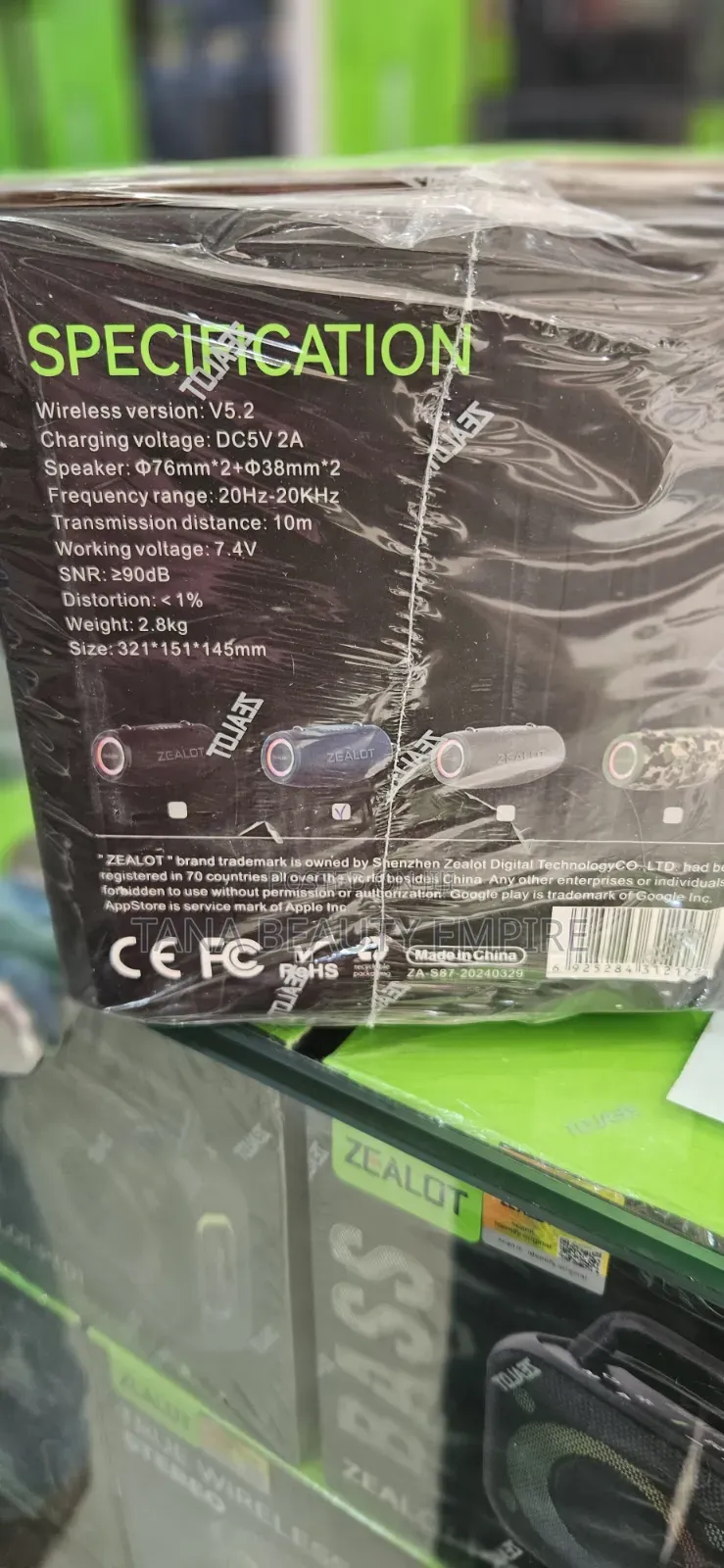 ZEALOT S87 Wireless Speaker