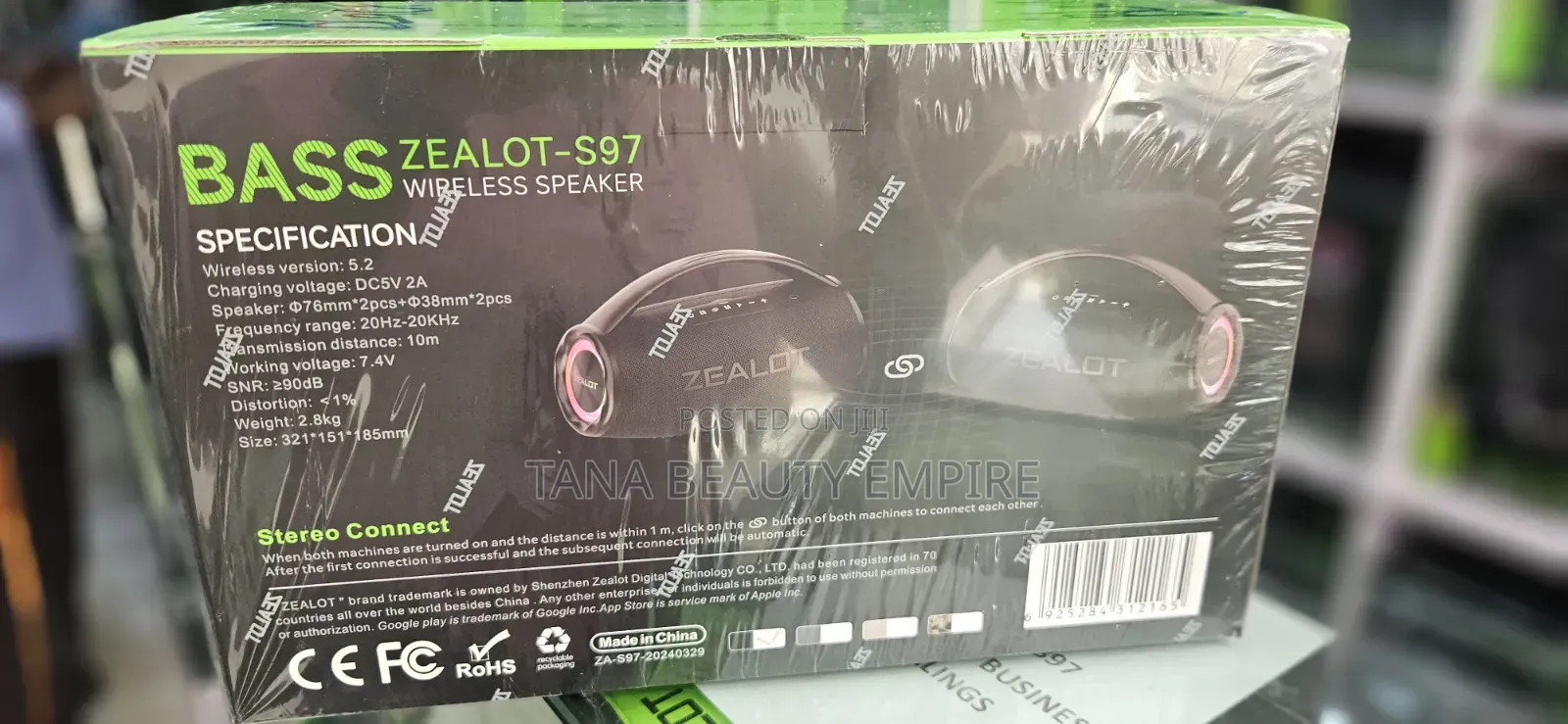 ZEALOT S97 Wireless Speaker